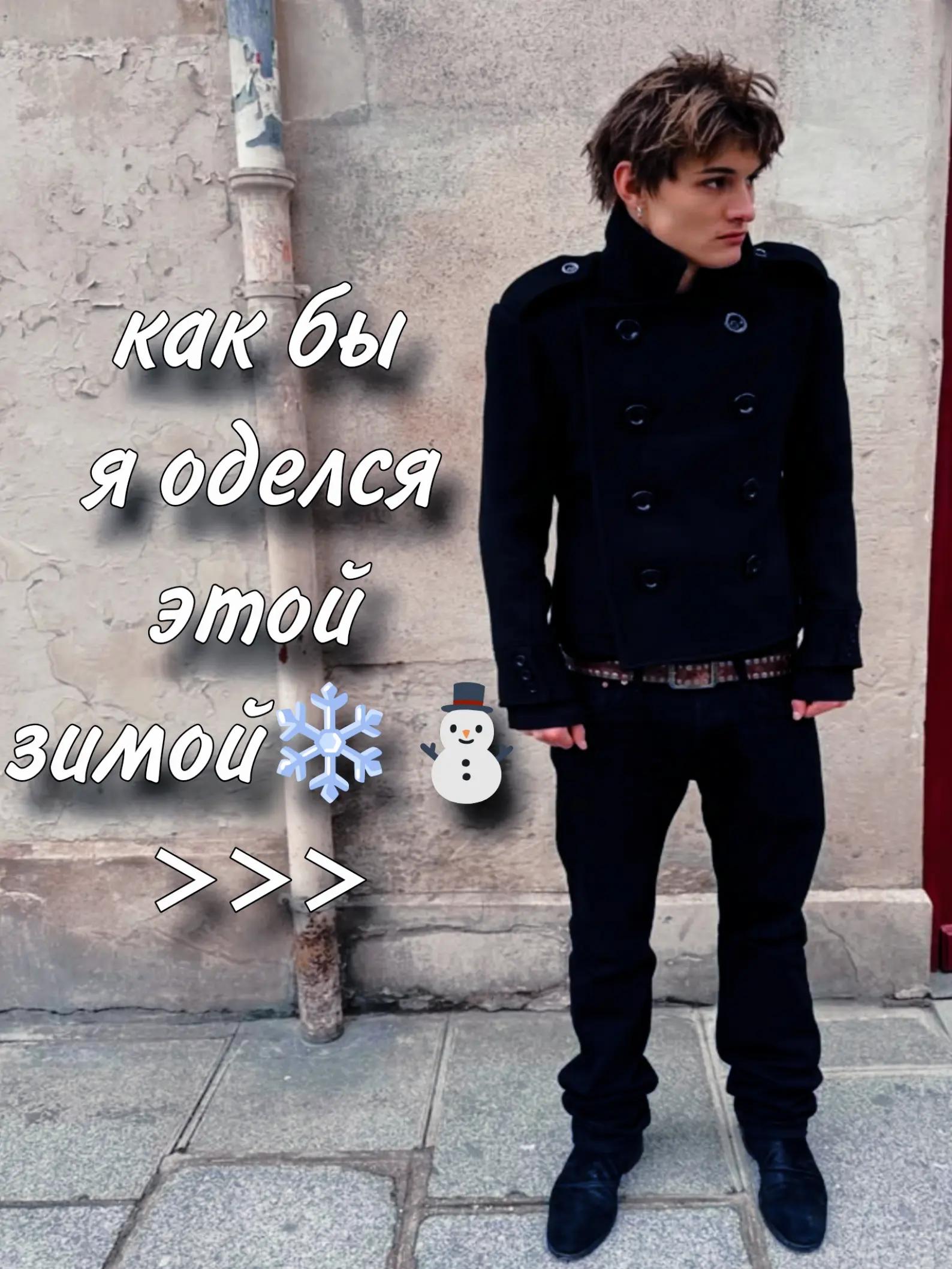 @SKRAY