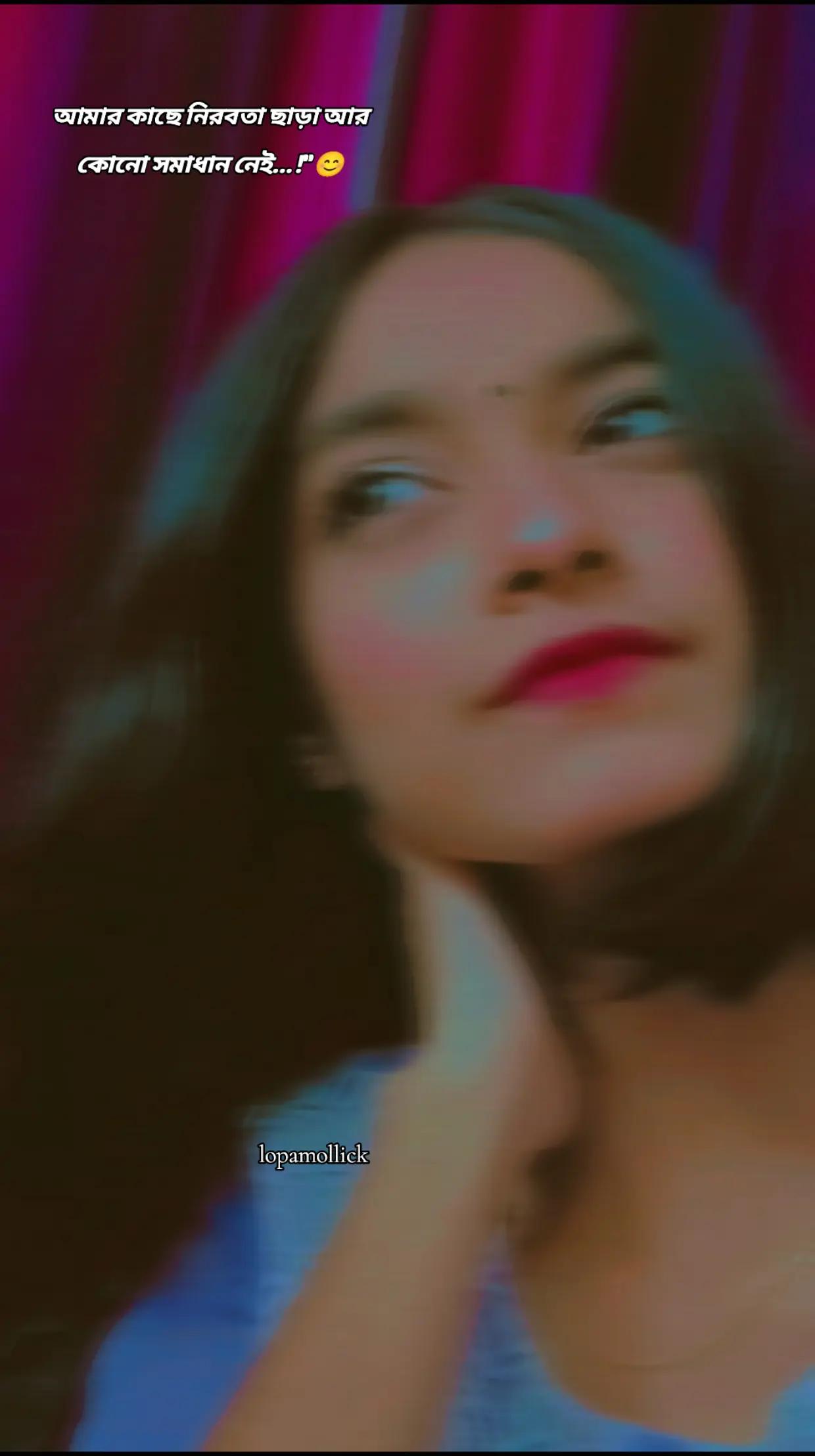 @đĻđŧLopa MollickđŧđĻ