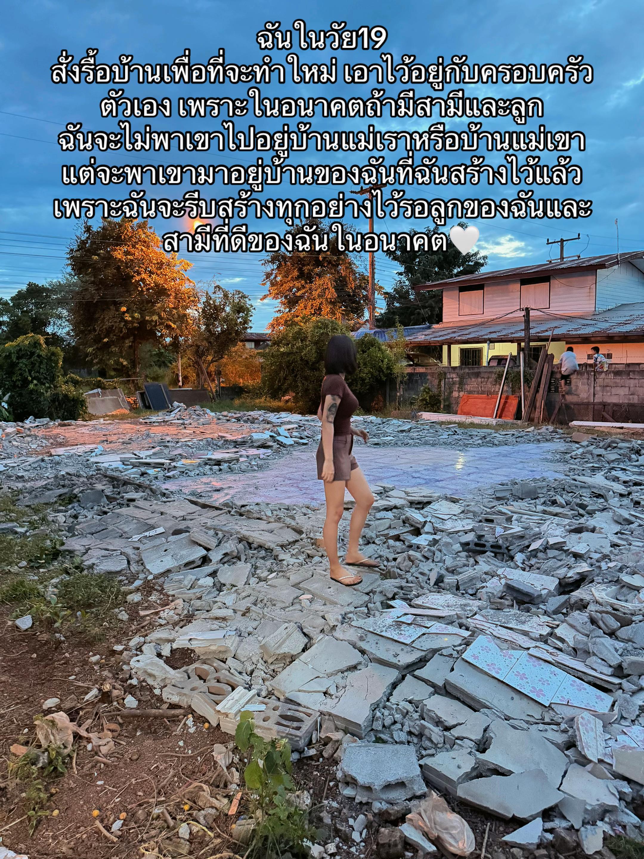 @อัญญา882K🇹🇭💕