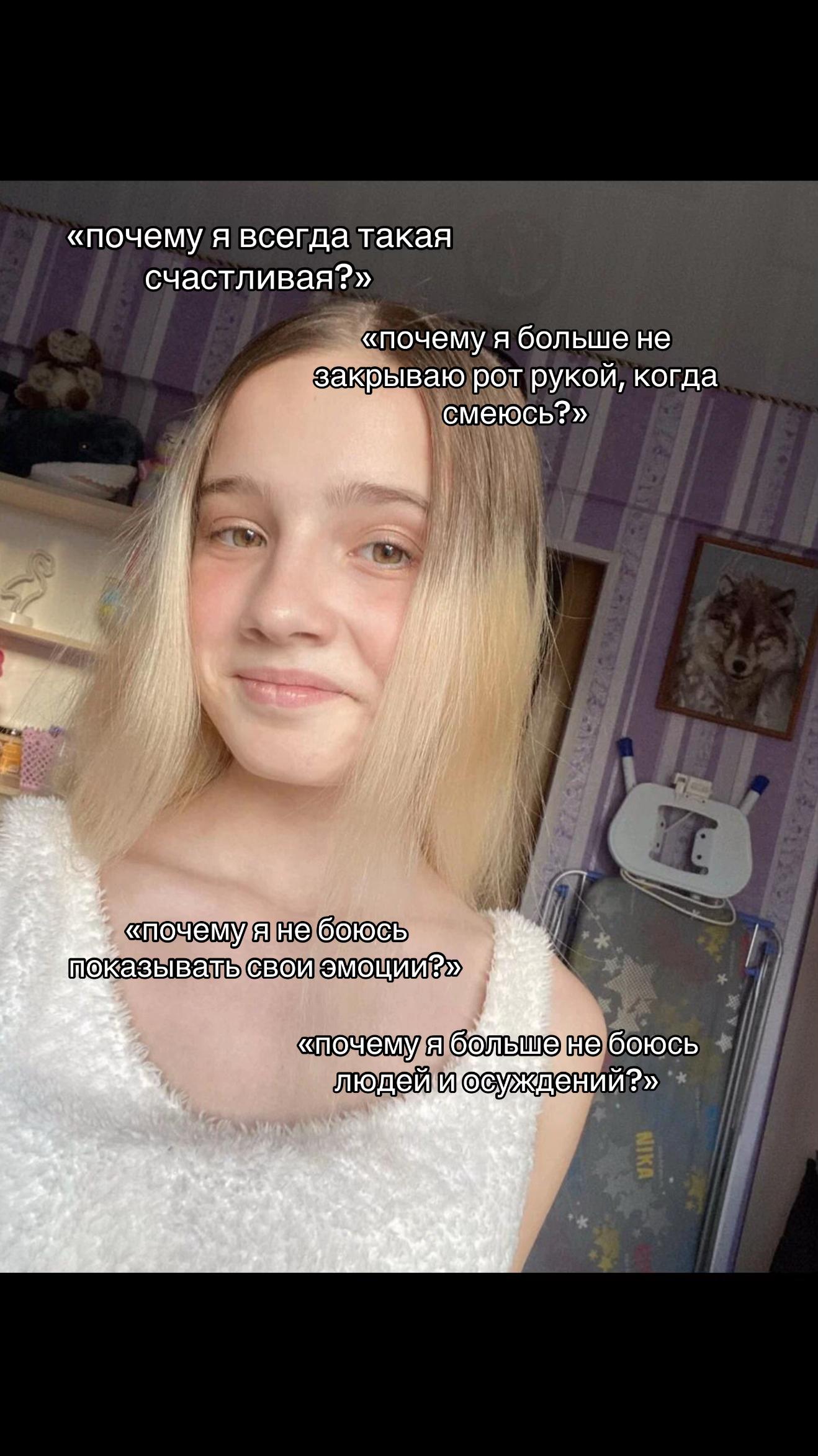 @Муракеева