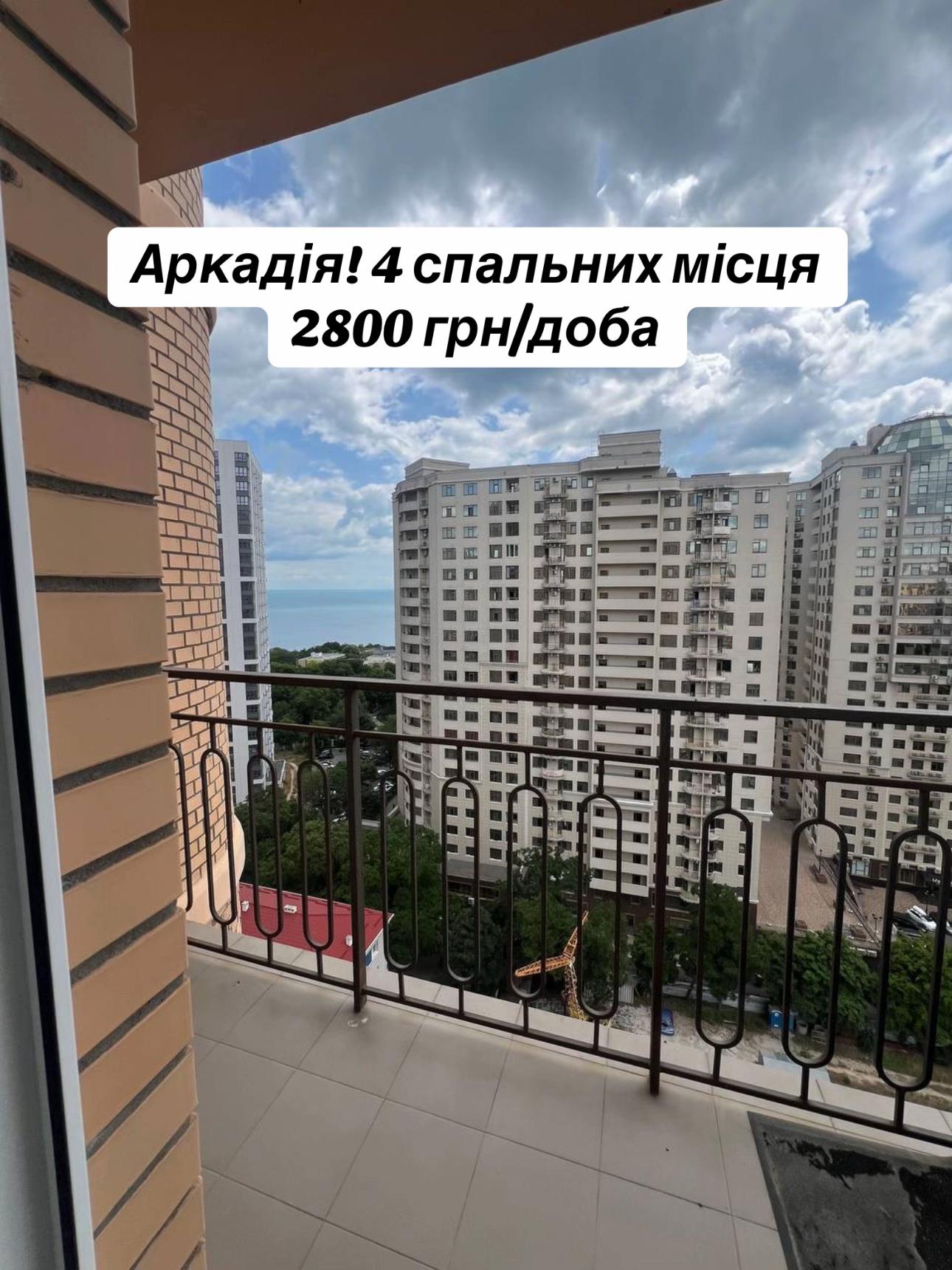 @Grey Diamonds | Одеса