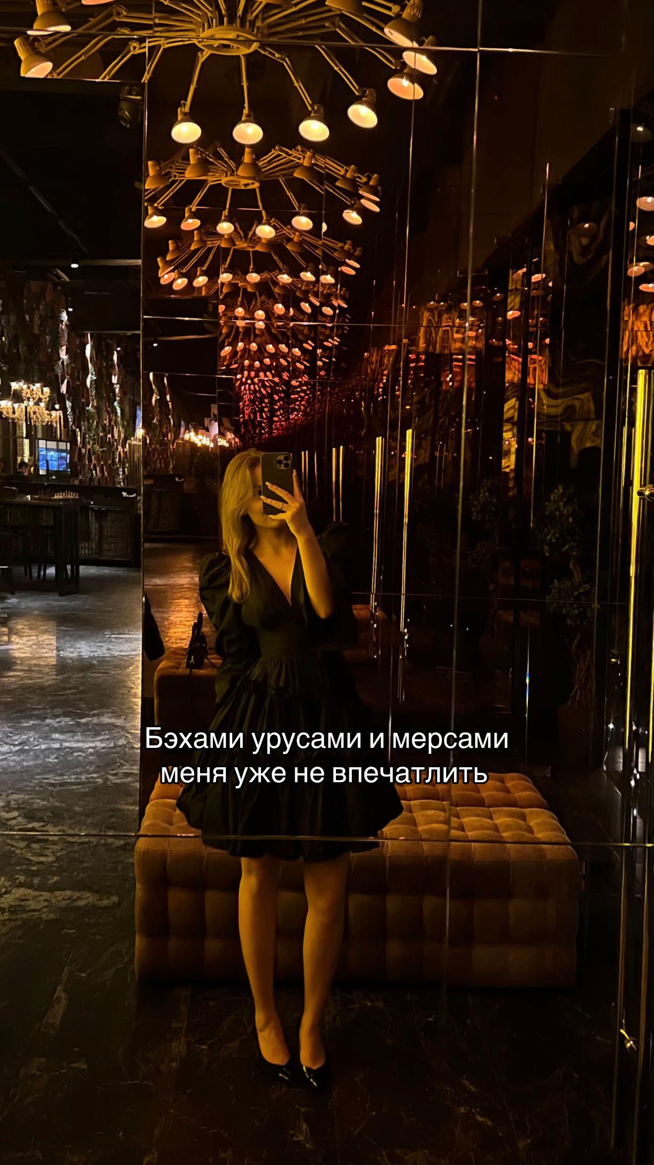 @Тгк: chernyyhh