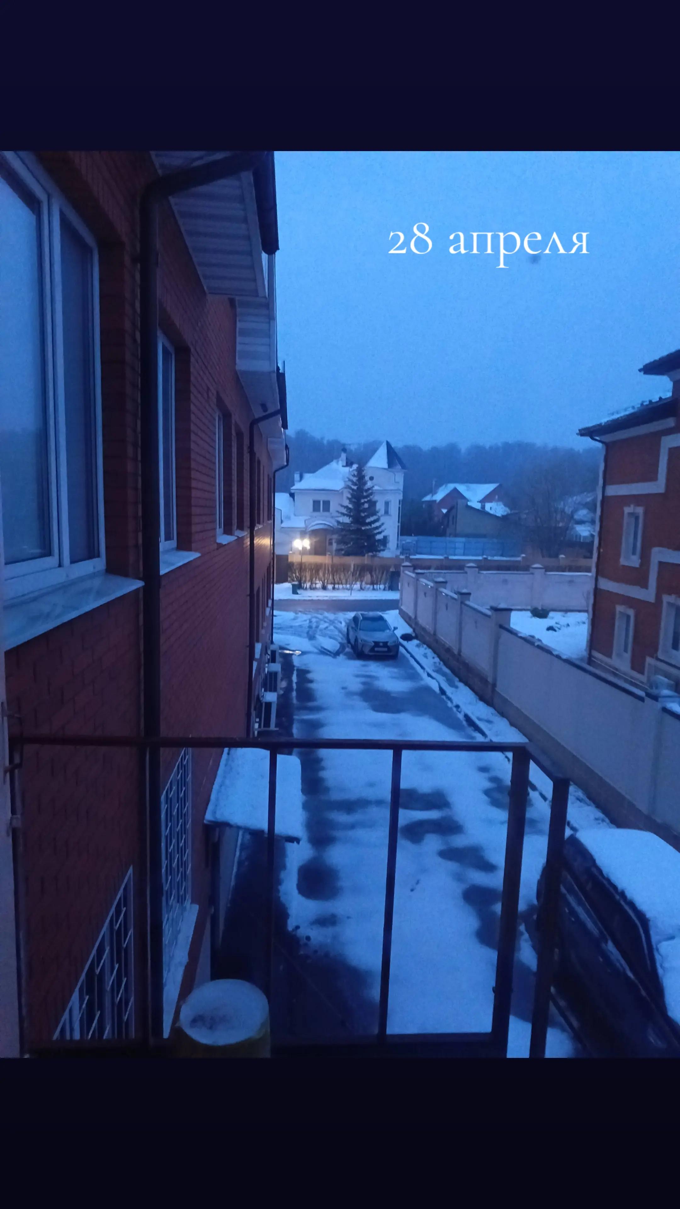 @Анна Цыгановкина
