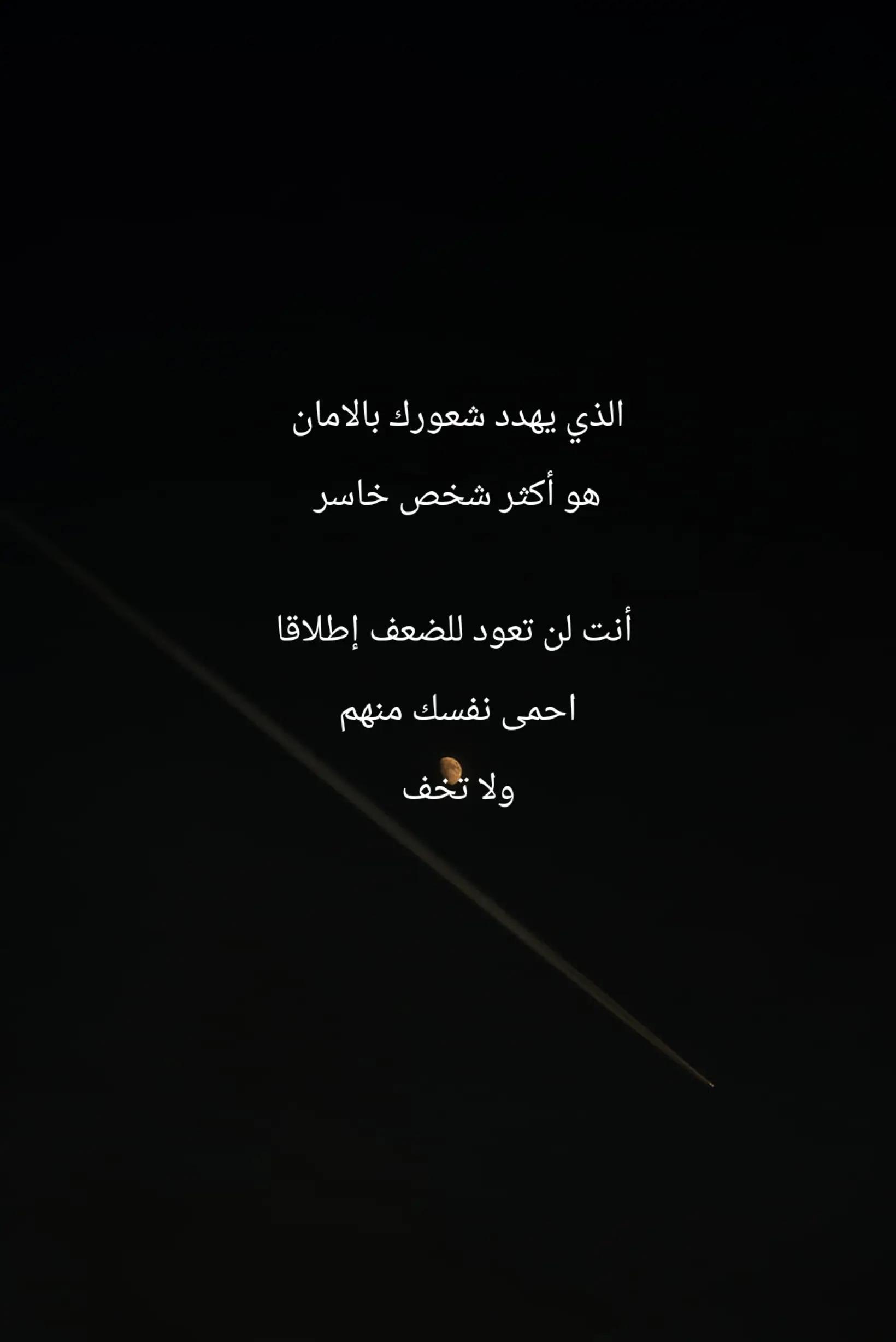 @ROad199O