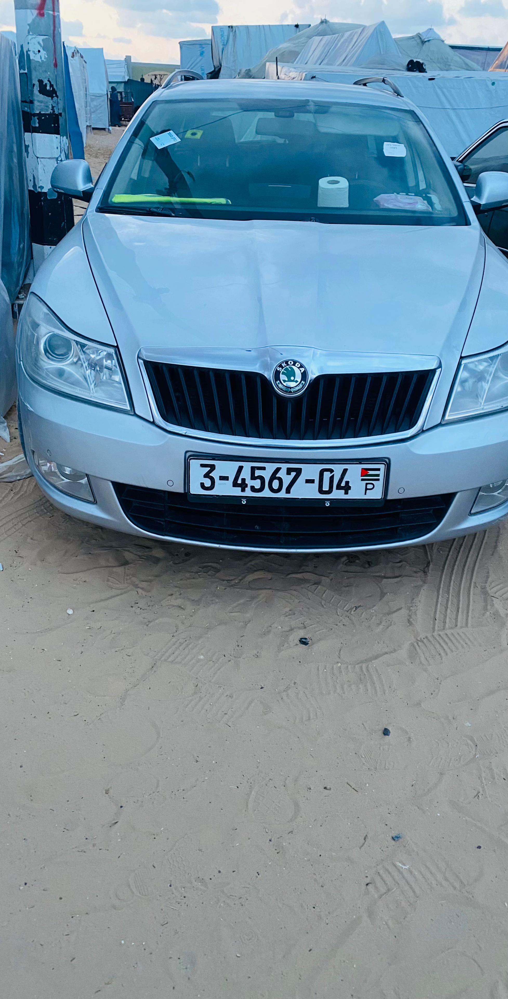 @العمده ابومغنم