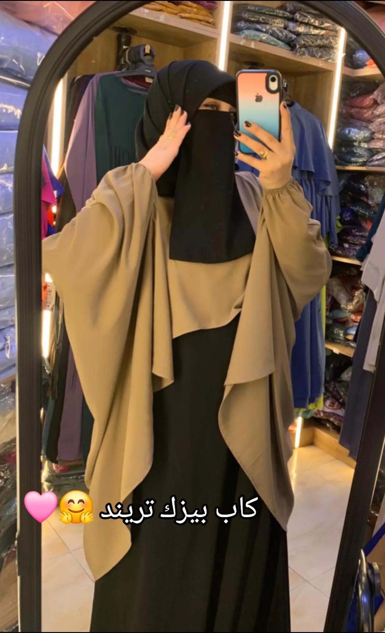 @𝒔𝒐𝒎𝒂👸🏻