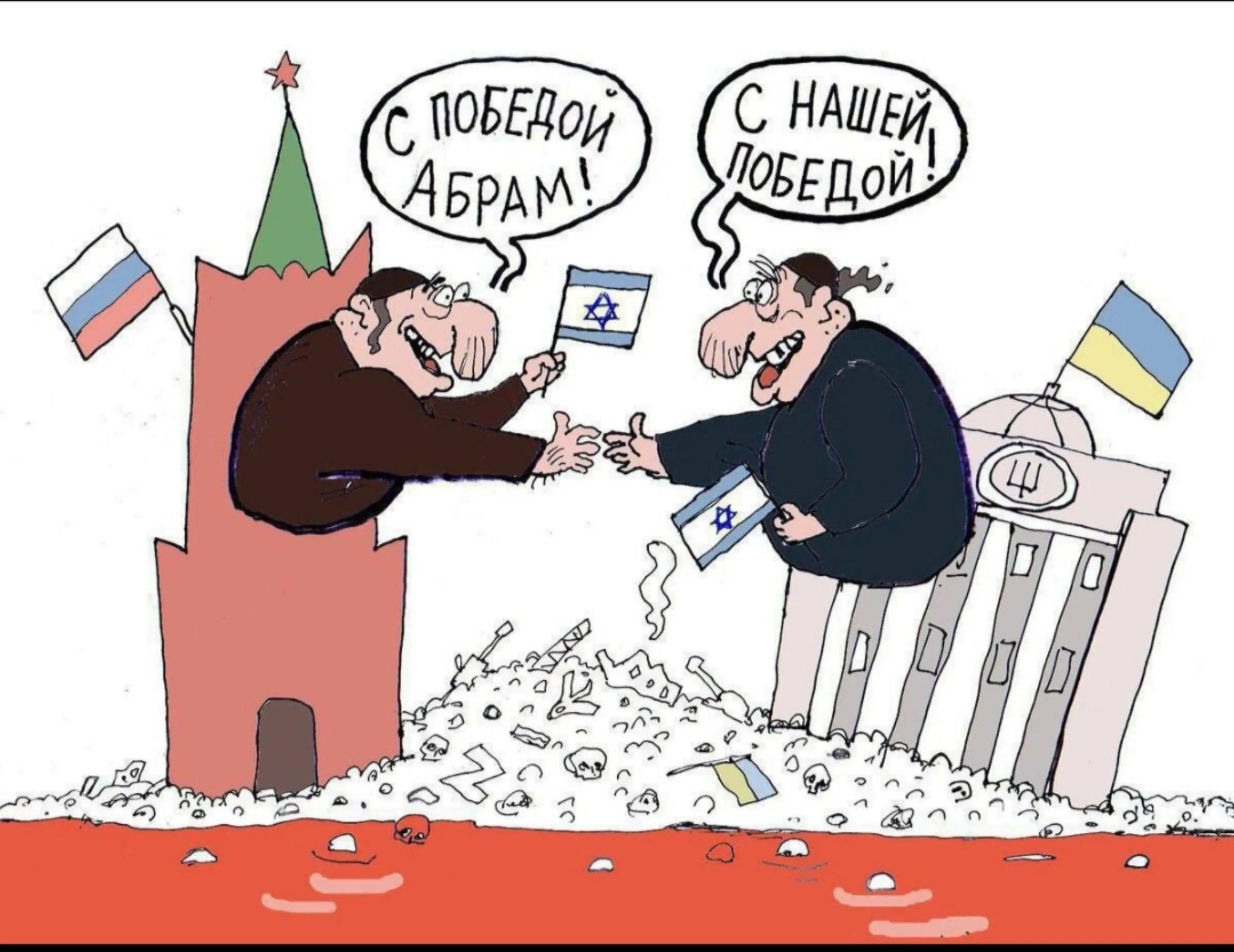 @ВолеДар