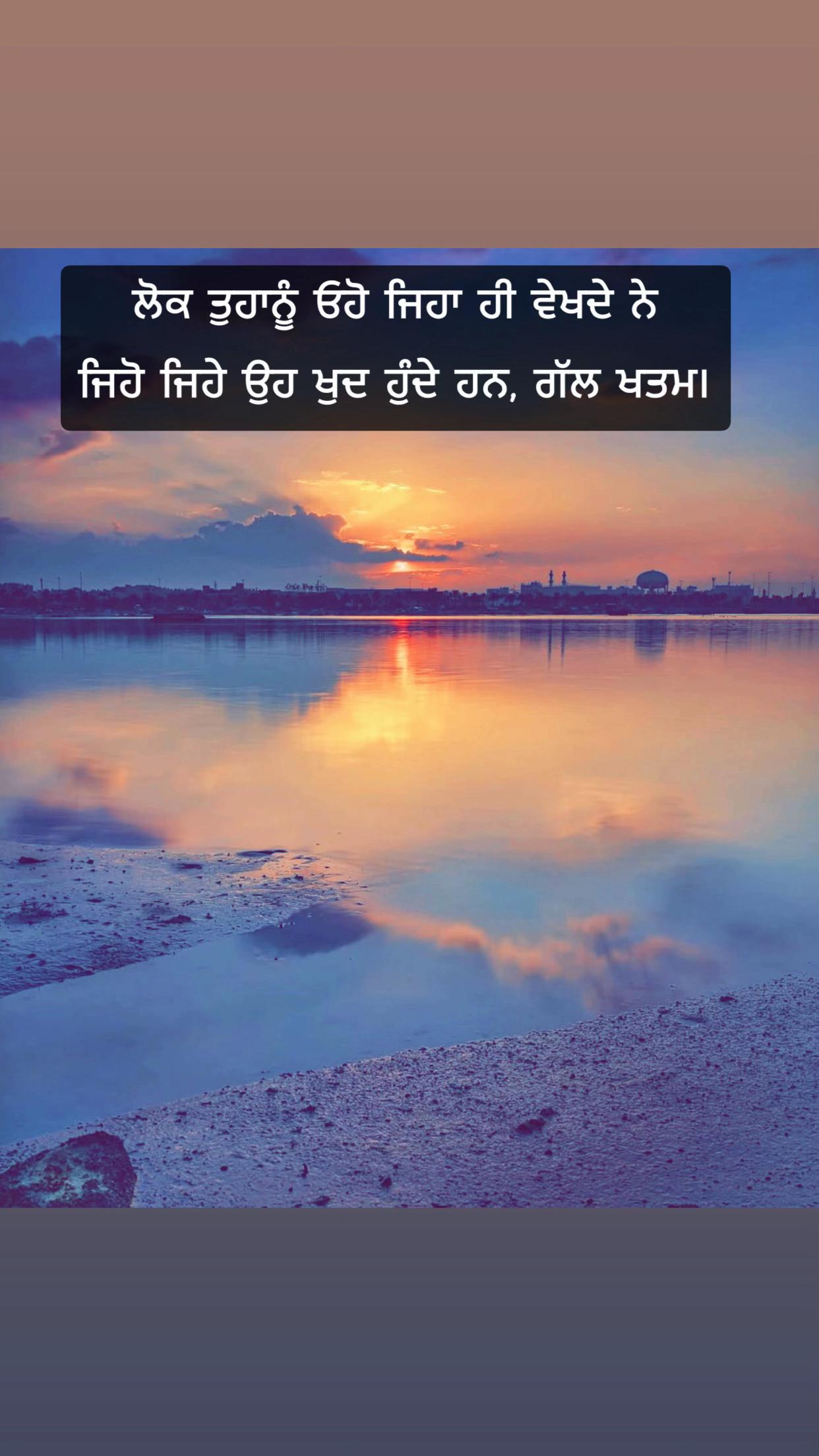 @SUKH
