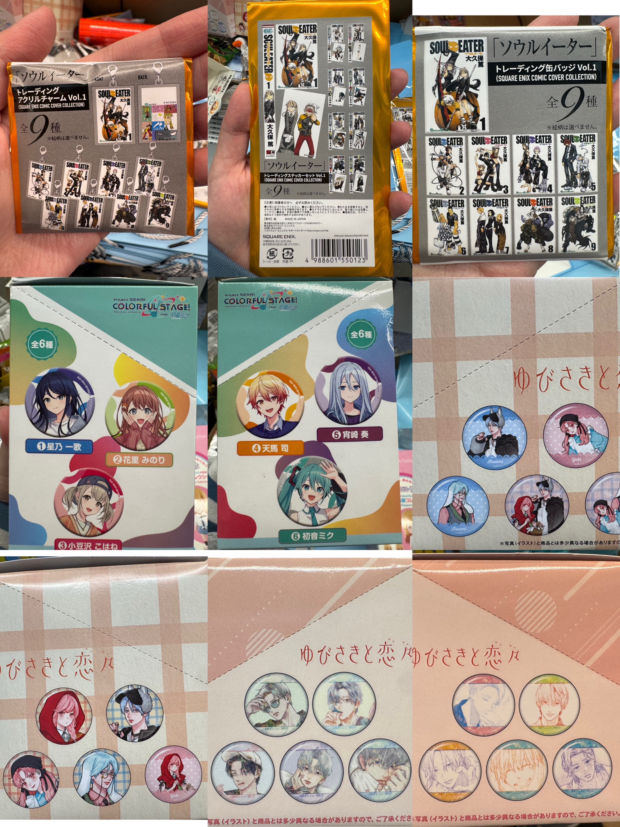 @All in Anime NYC