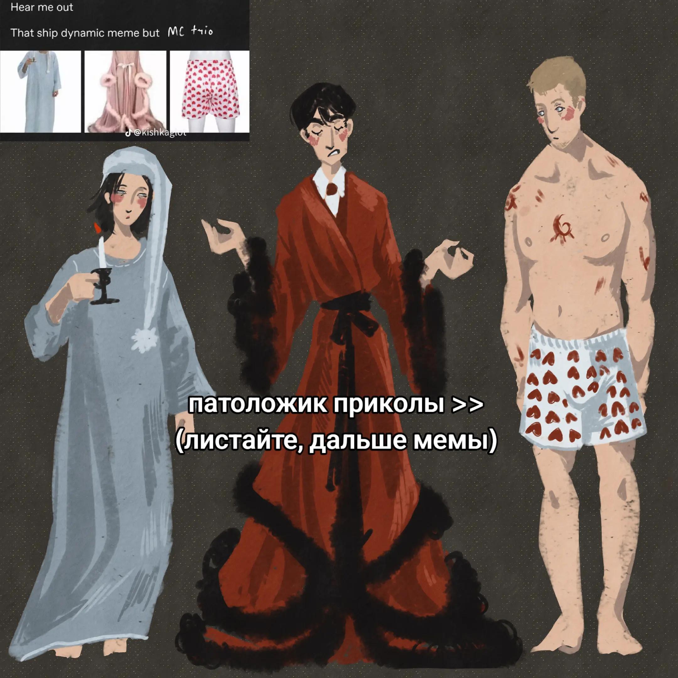 @♡☆ несса ☆♡