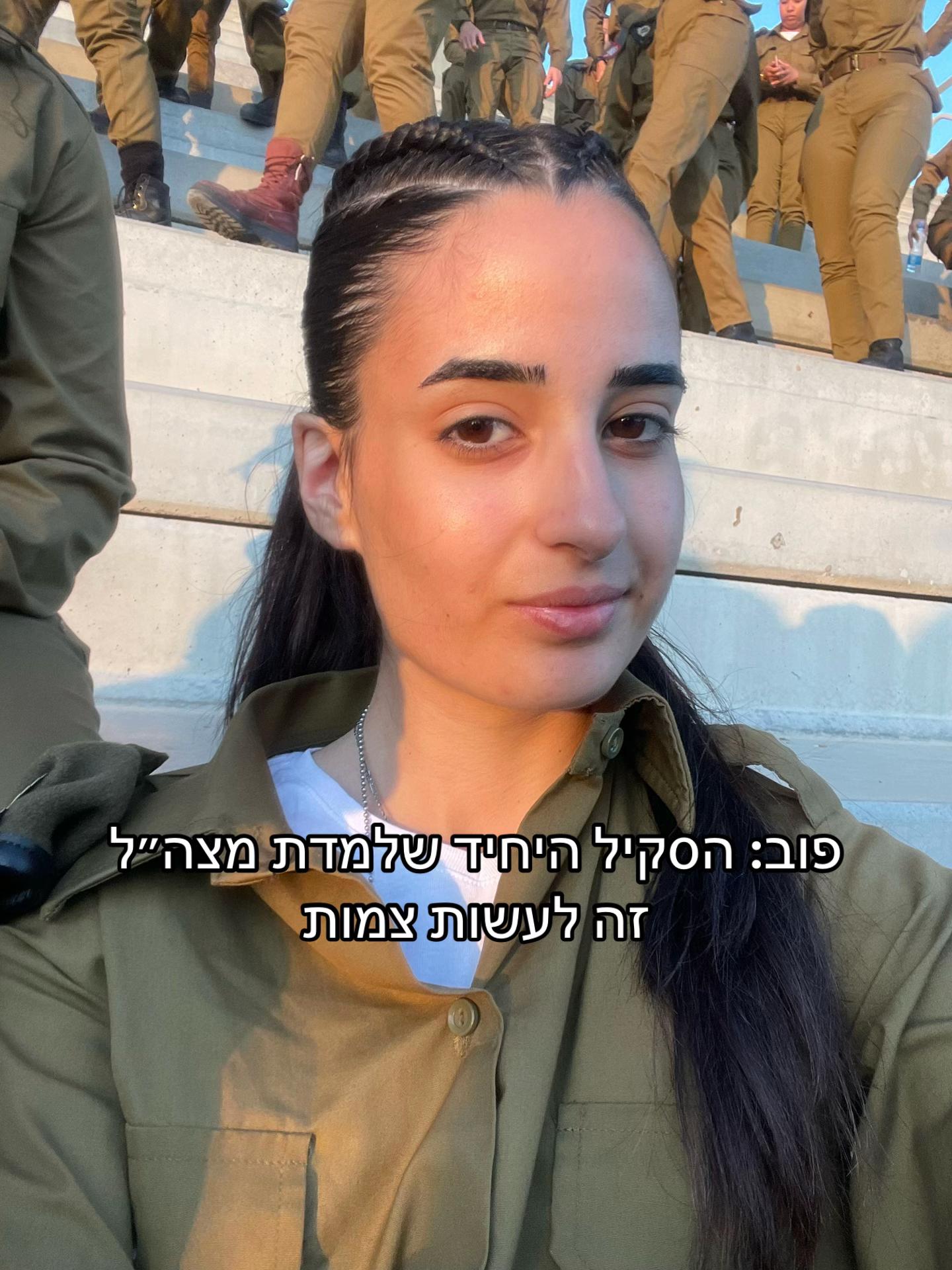 @𝕙𝕚𝕝𝕒💋