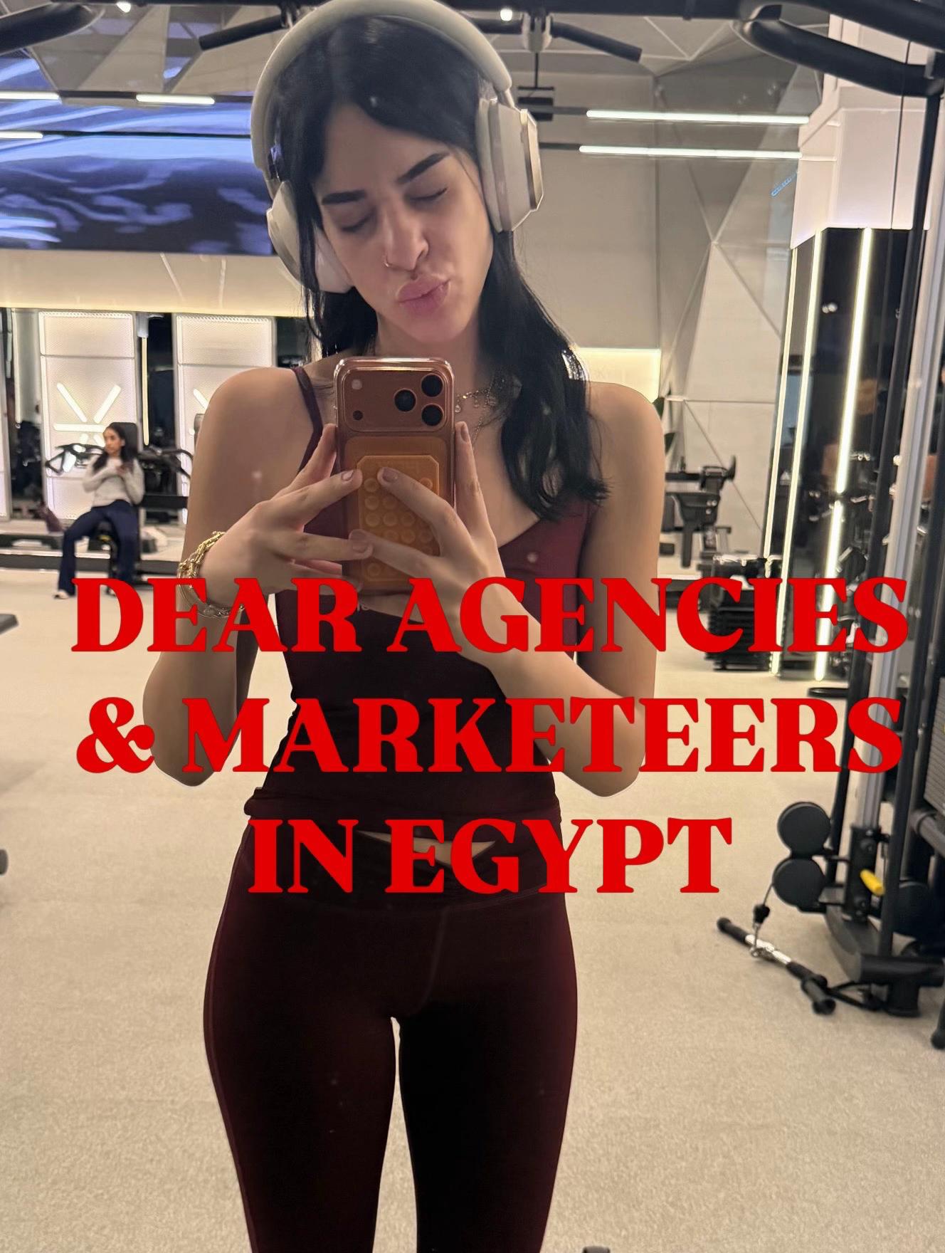 @Joumana El Hadary⭐️