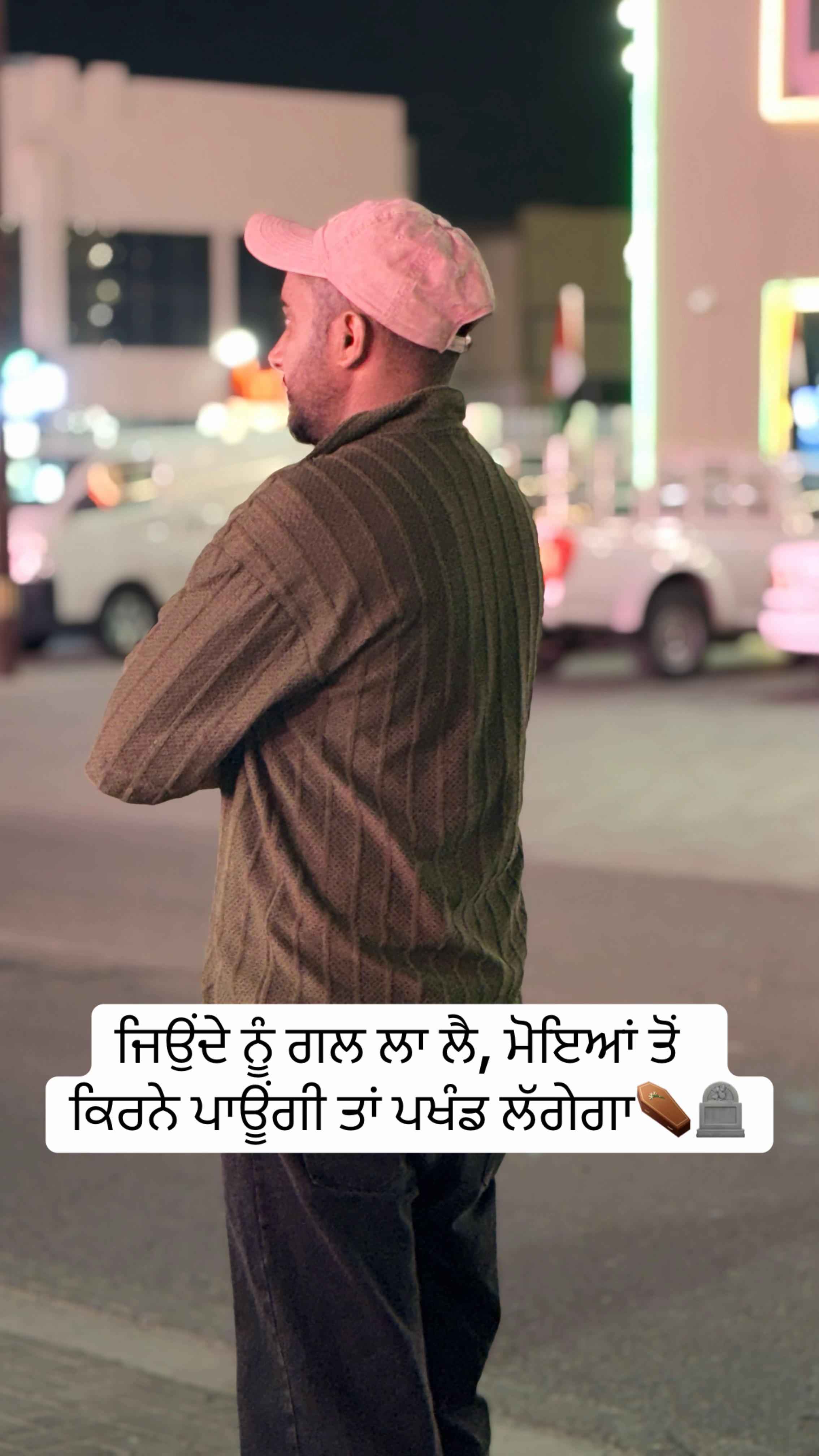 @S for saini
