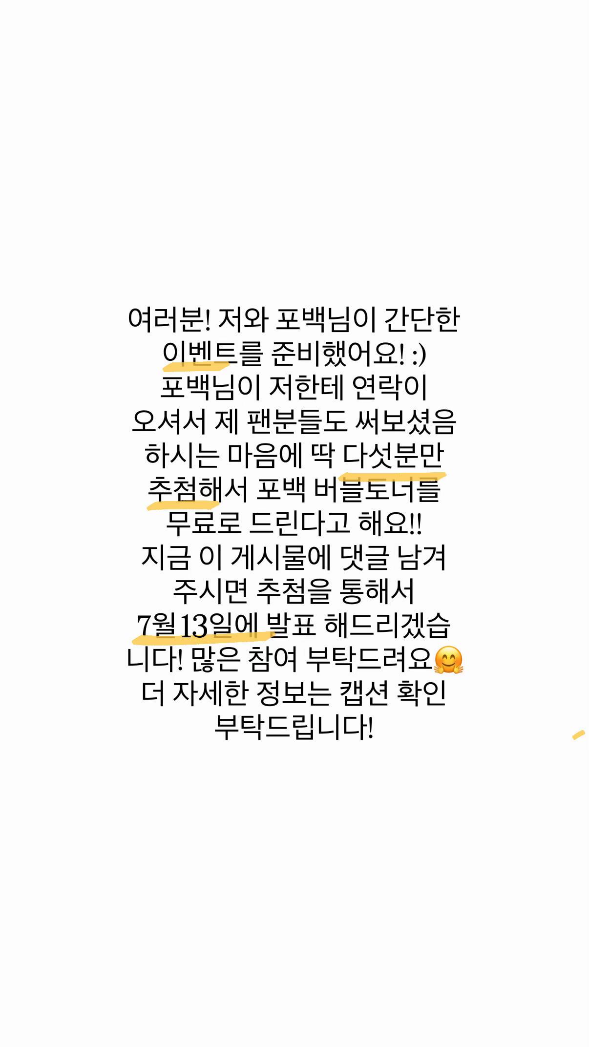 @아키