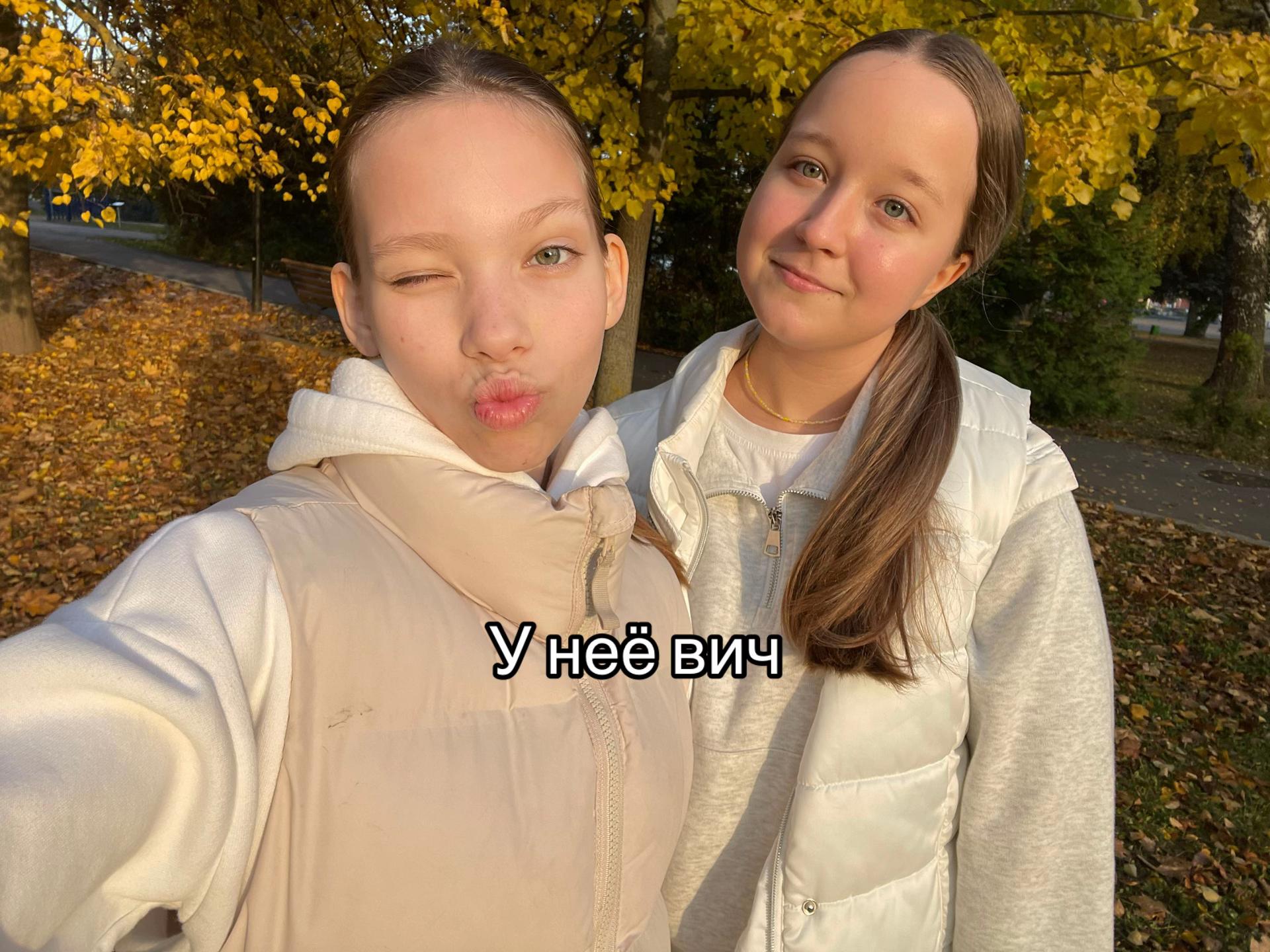 @Lika Maskaeva 𝜗𝜚