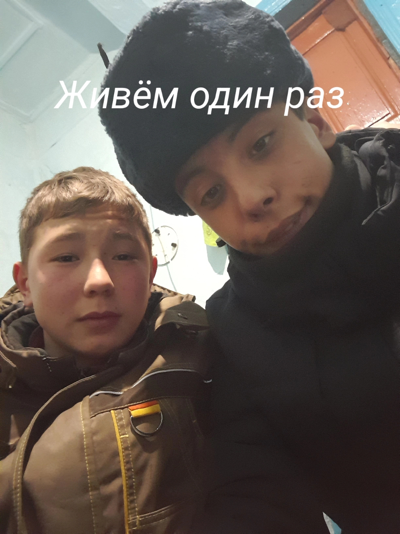@Данька