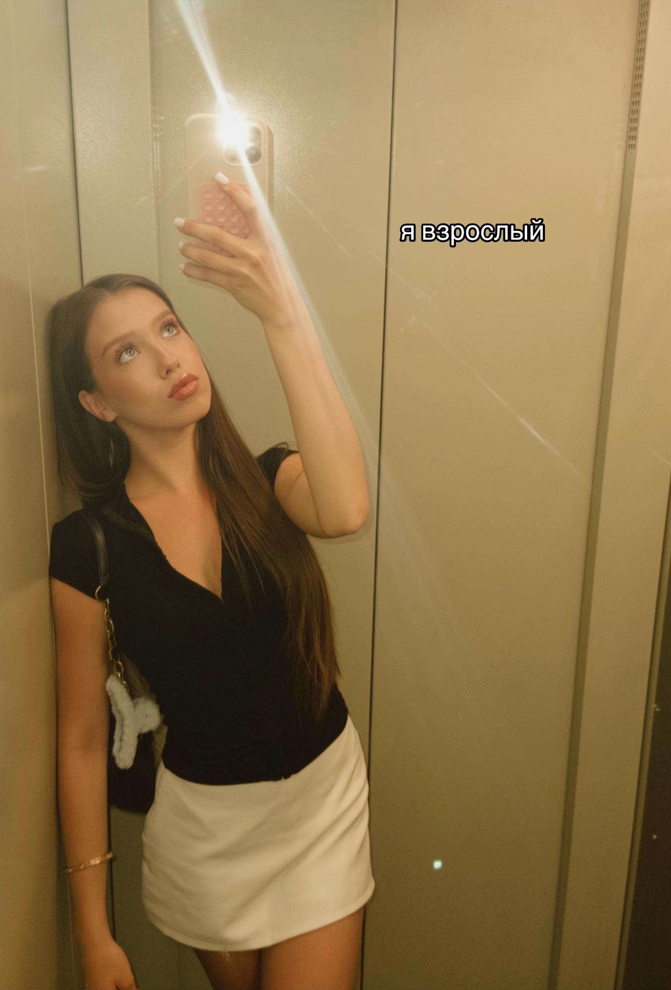 @sonya.van5