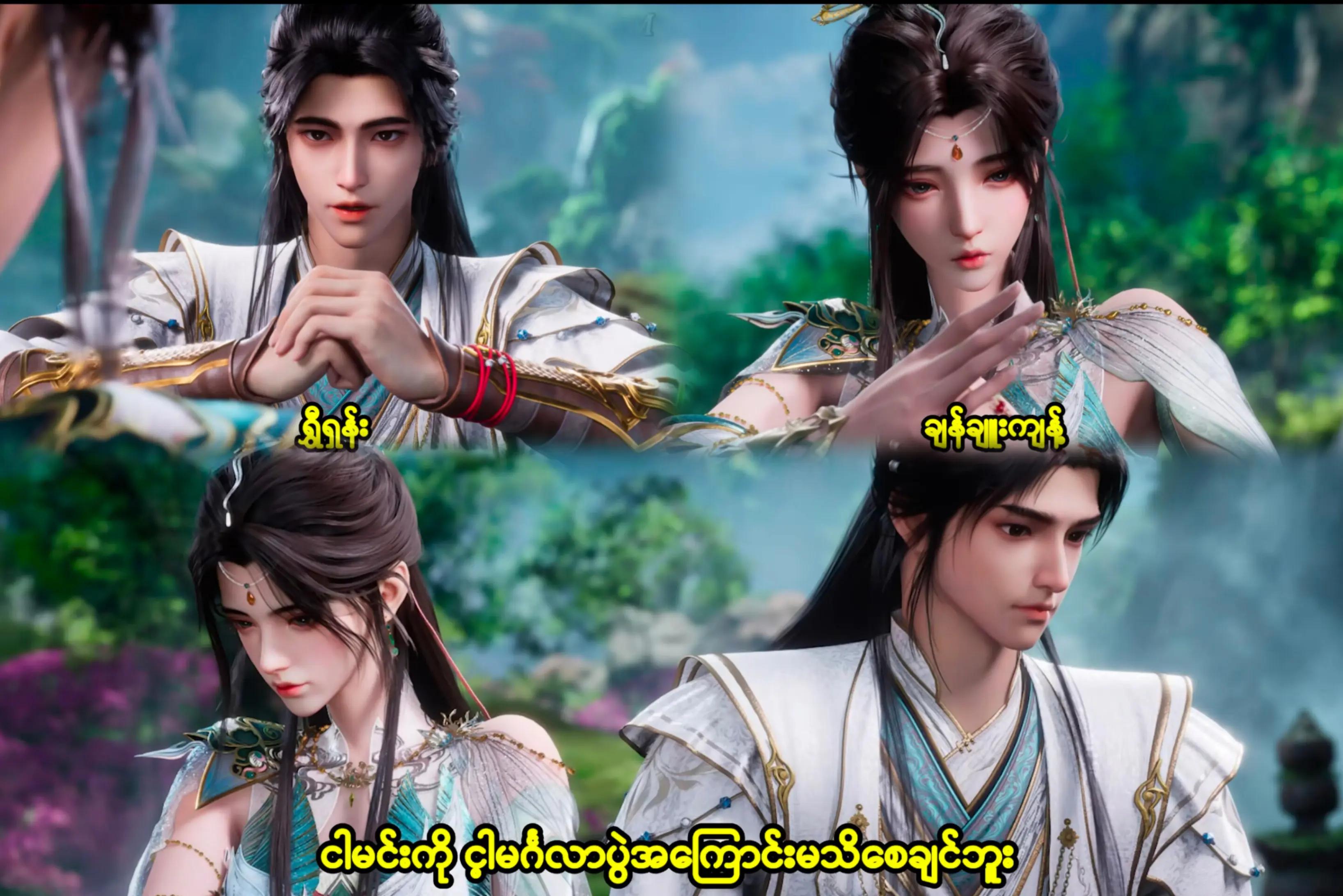 @Content of Donghua