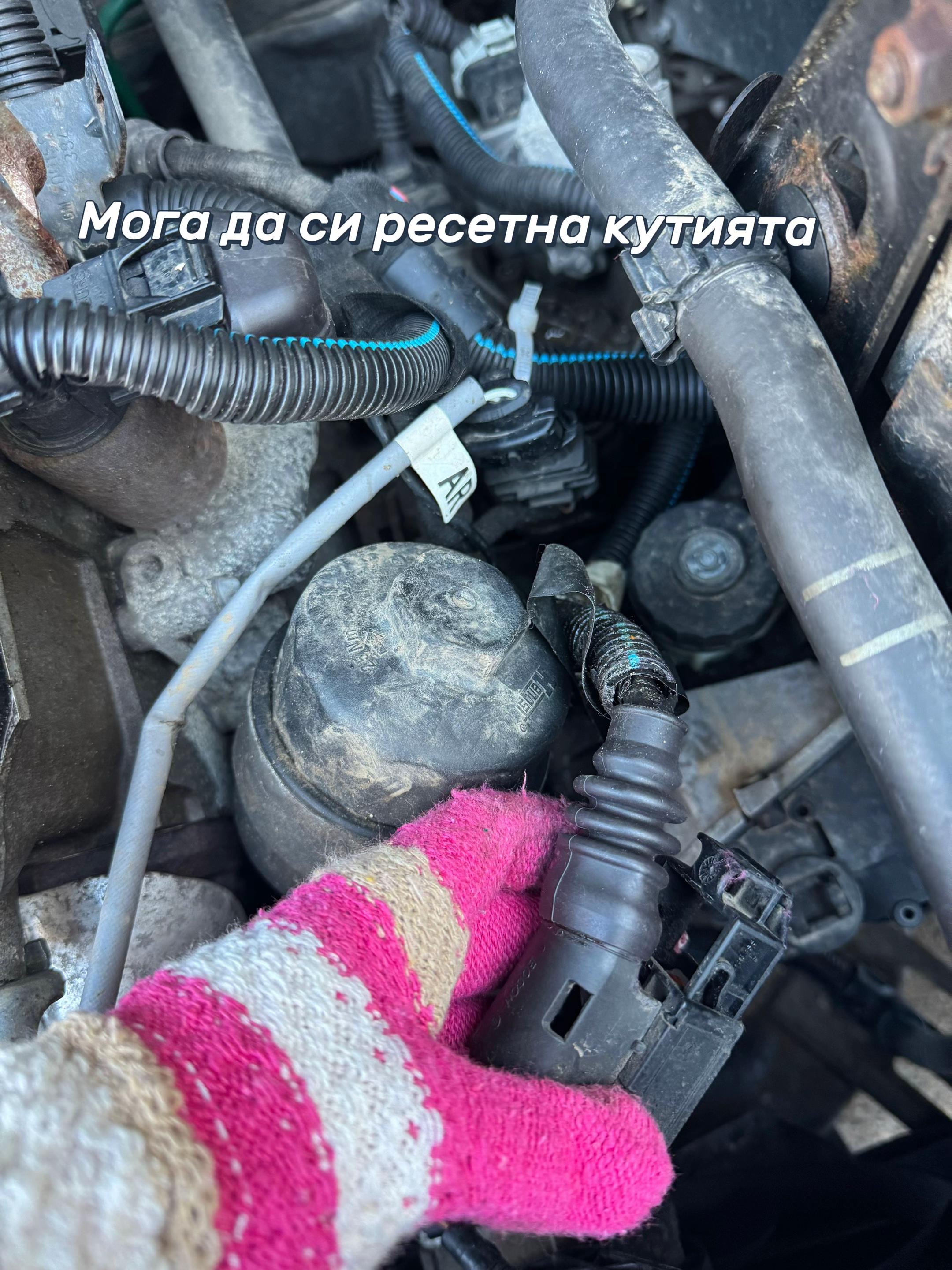 @Христина Христова