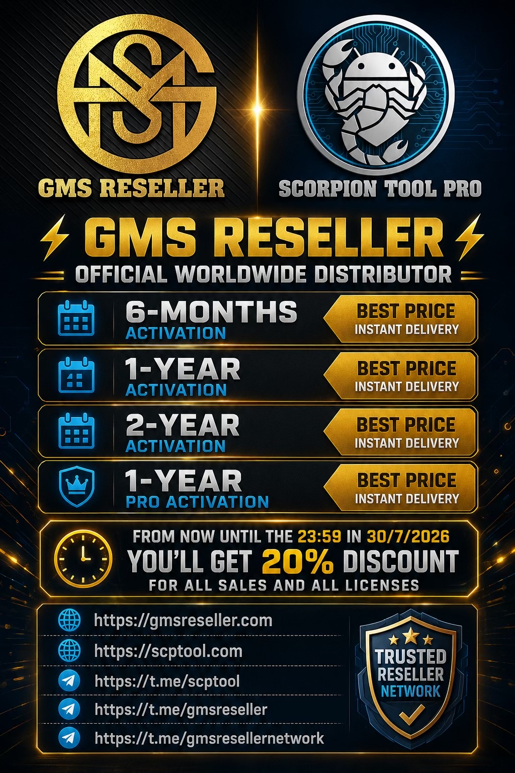 @GMS RESELLER