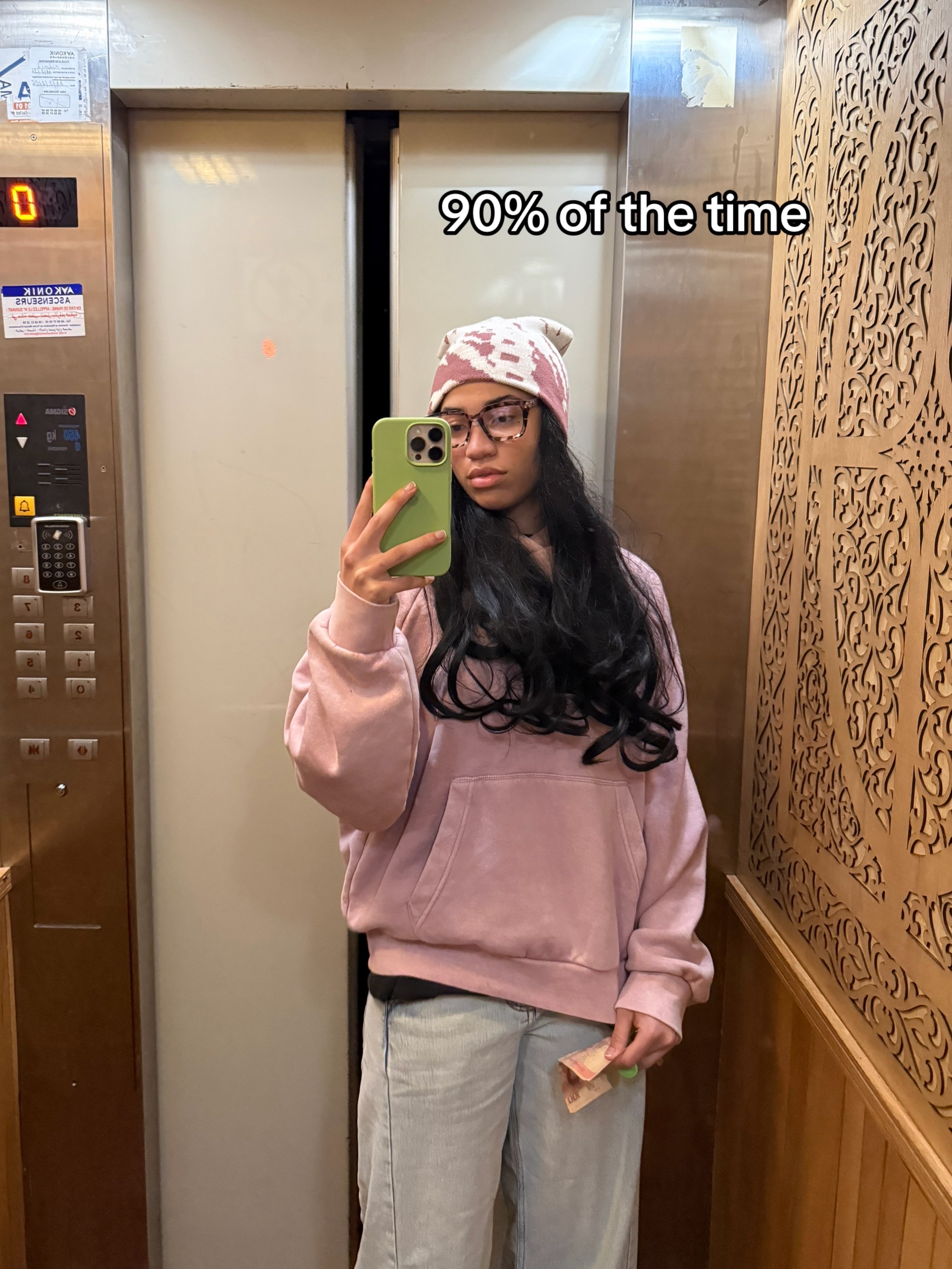 @amiah