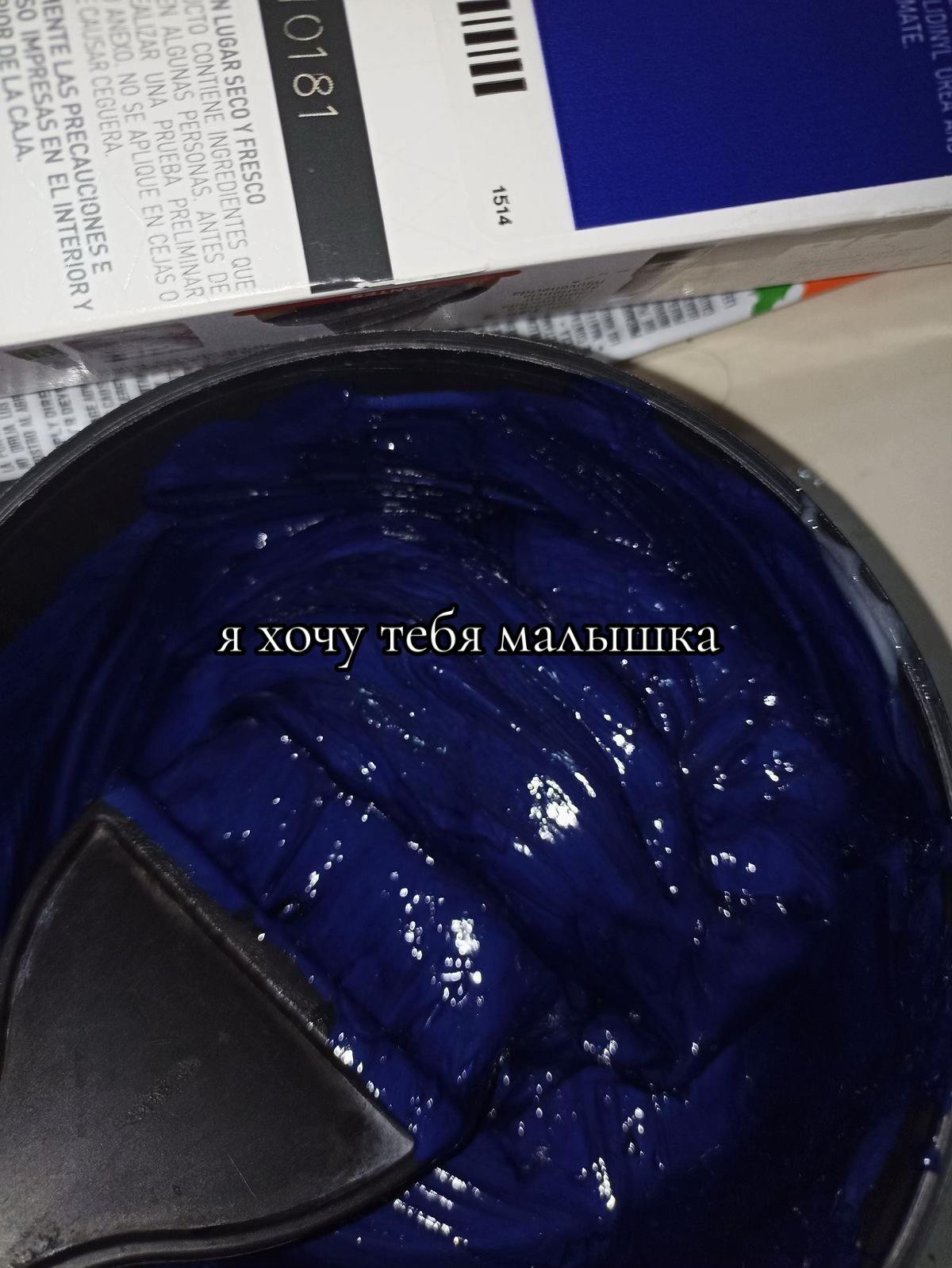@жучка 🕷