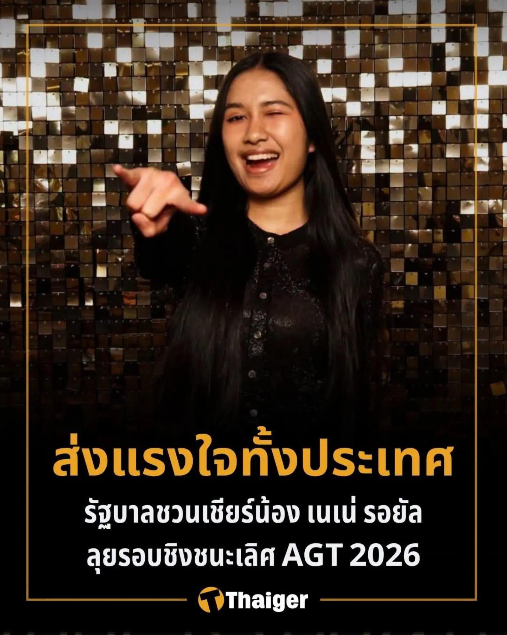 @Aim