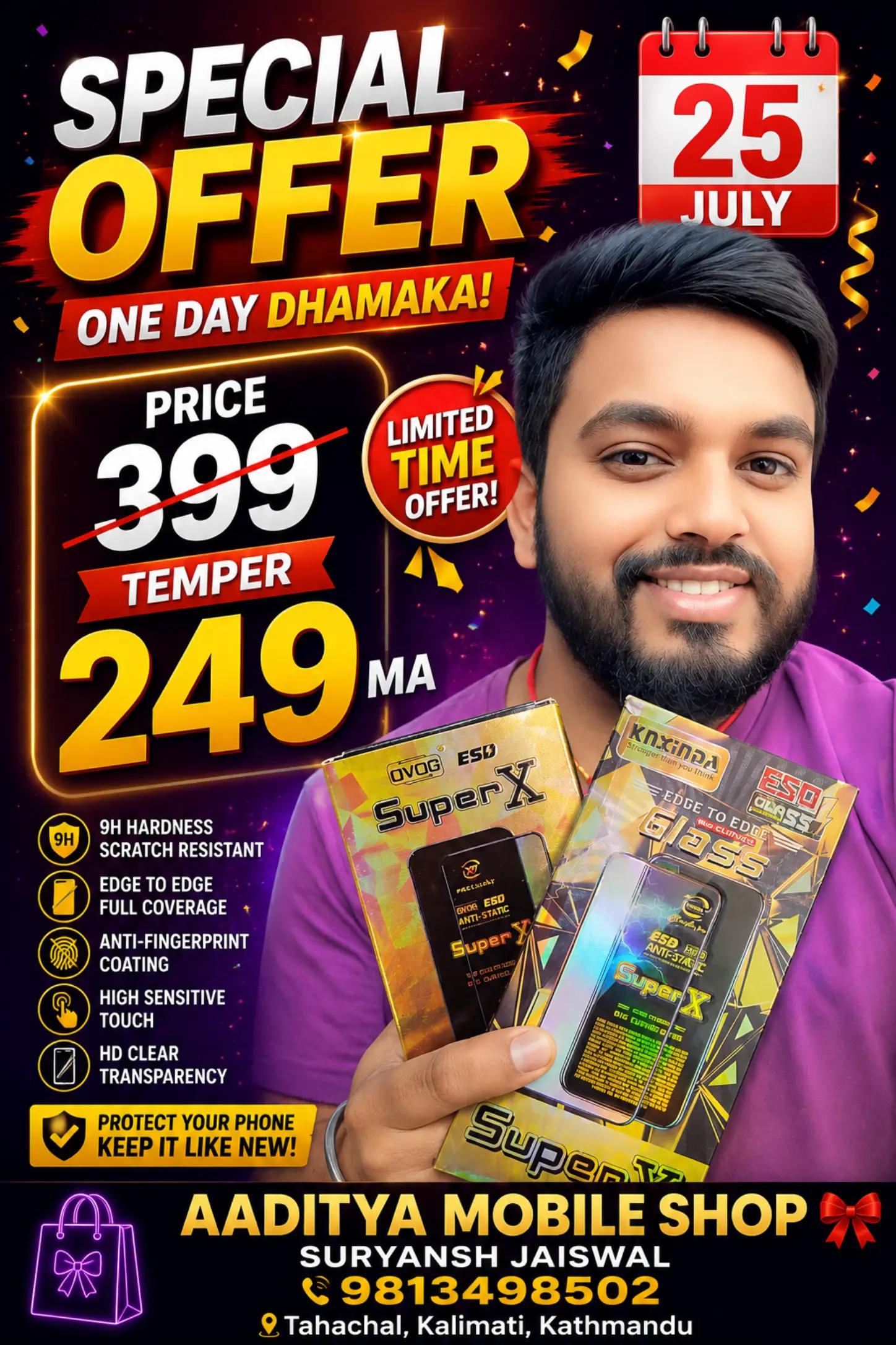 @📱💥Aaditya Mobile shop📸💥