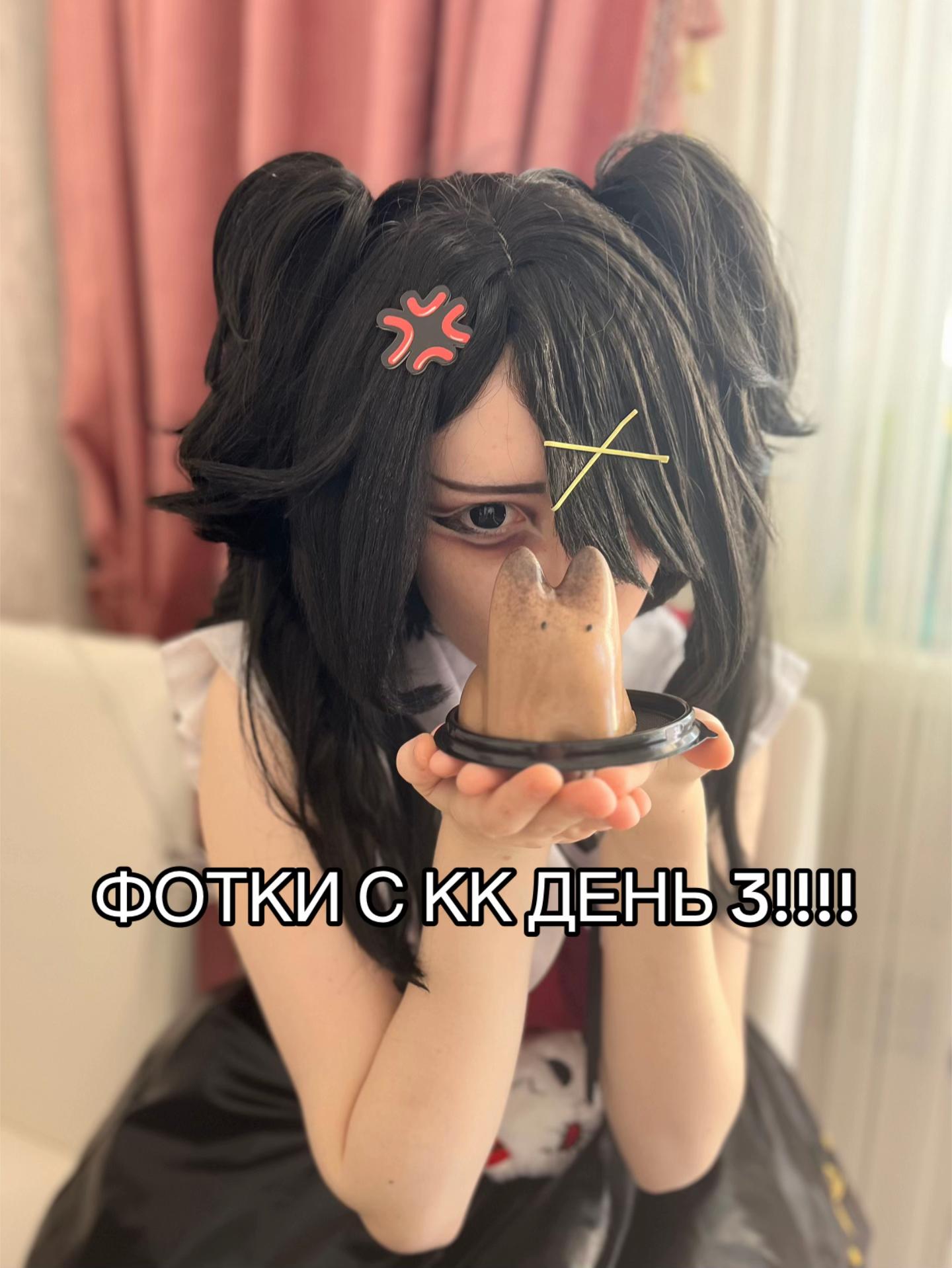 @❗️ ✧ 𝒟𝒶𝓌𝐿𝒶𝓃 ✧❗️