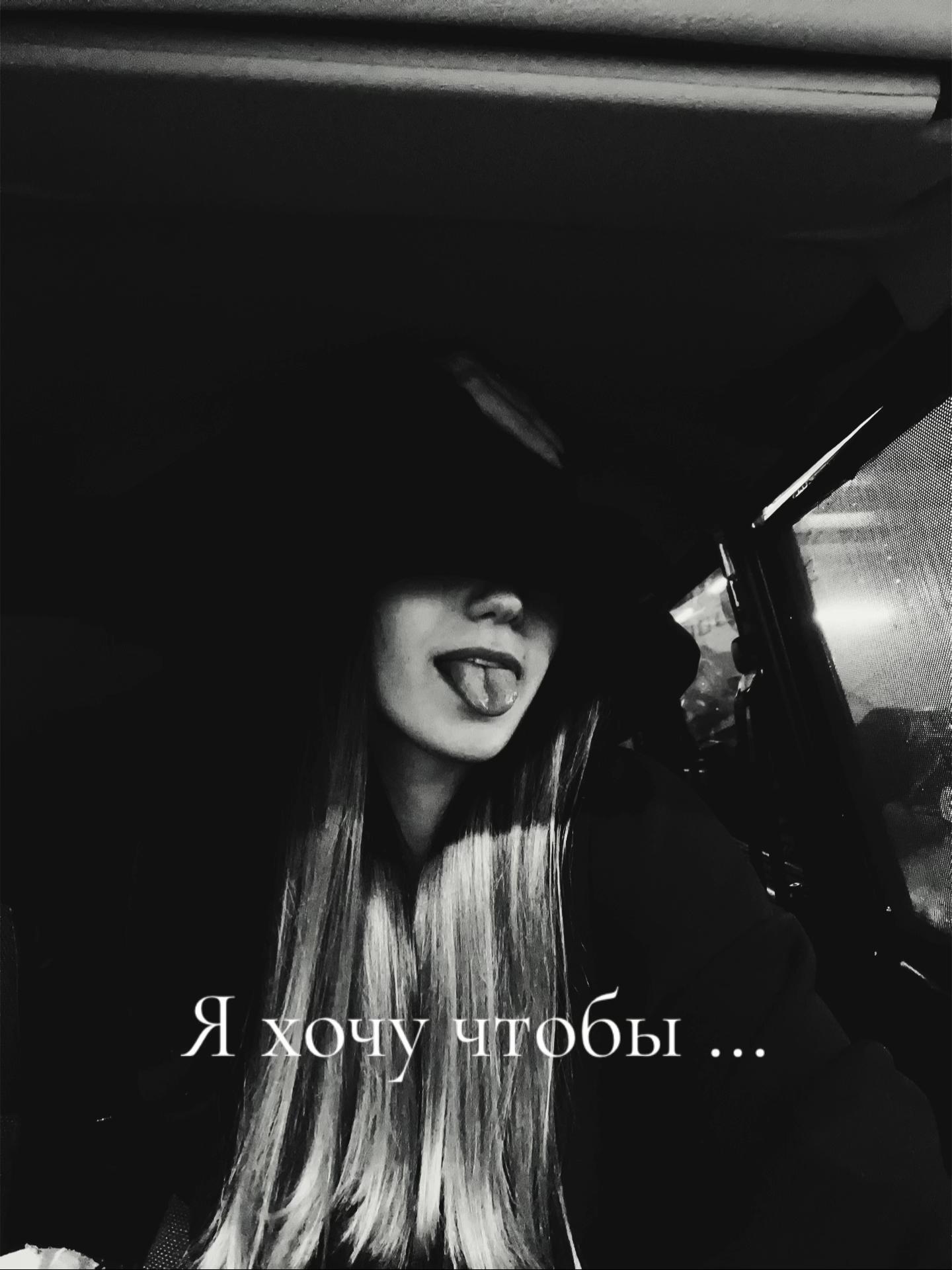 @Alenkaaa