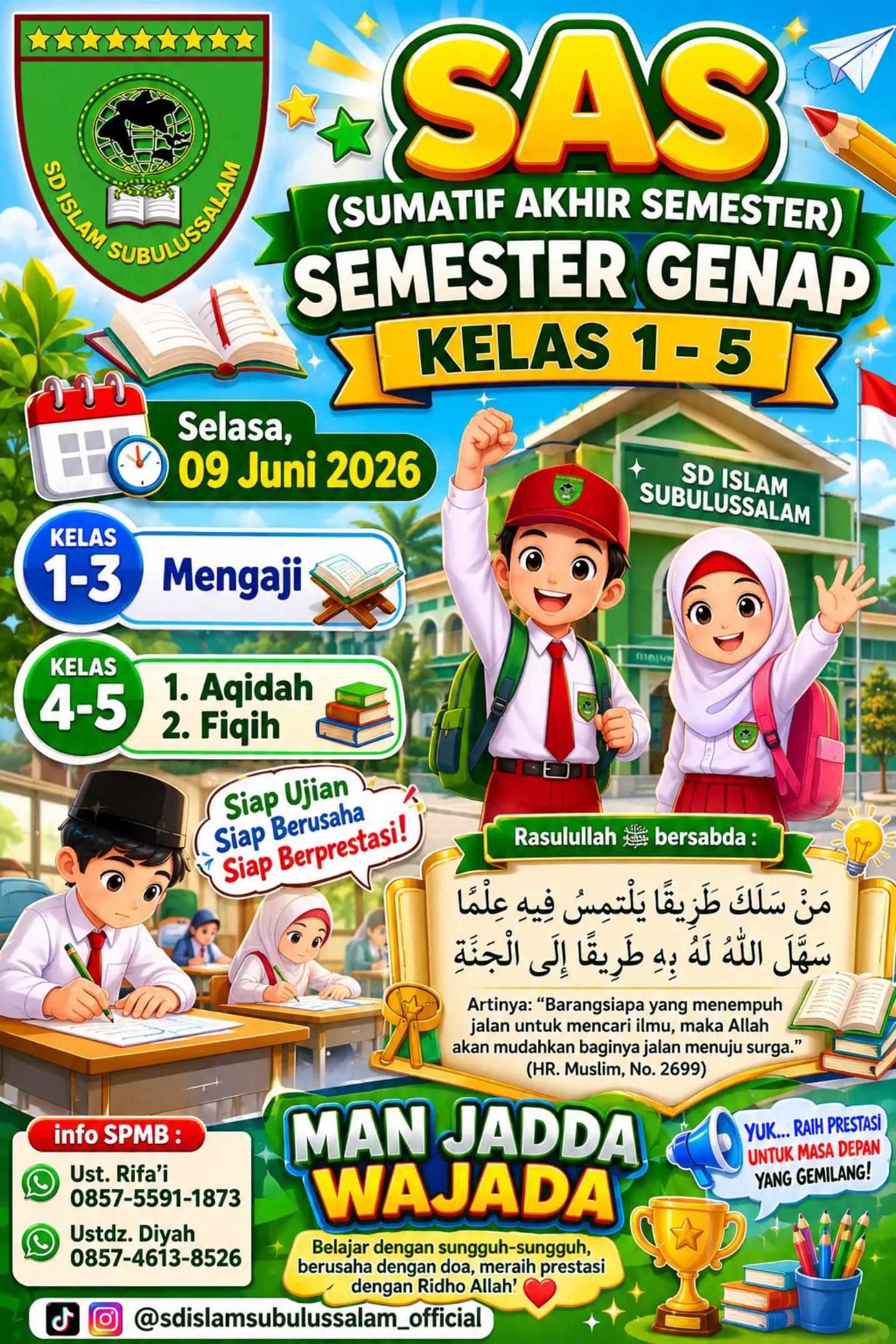 @sdisubulussalam official