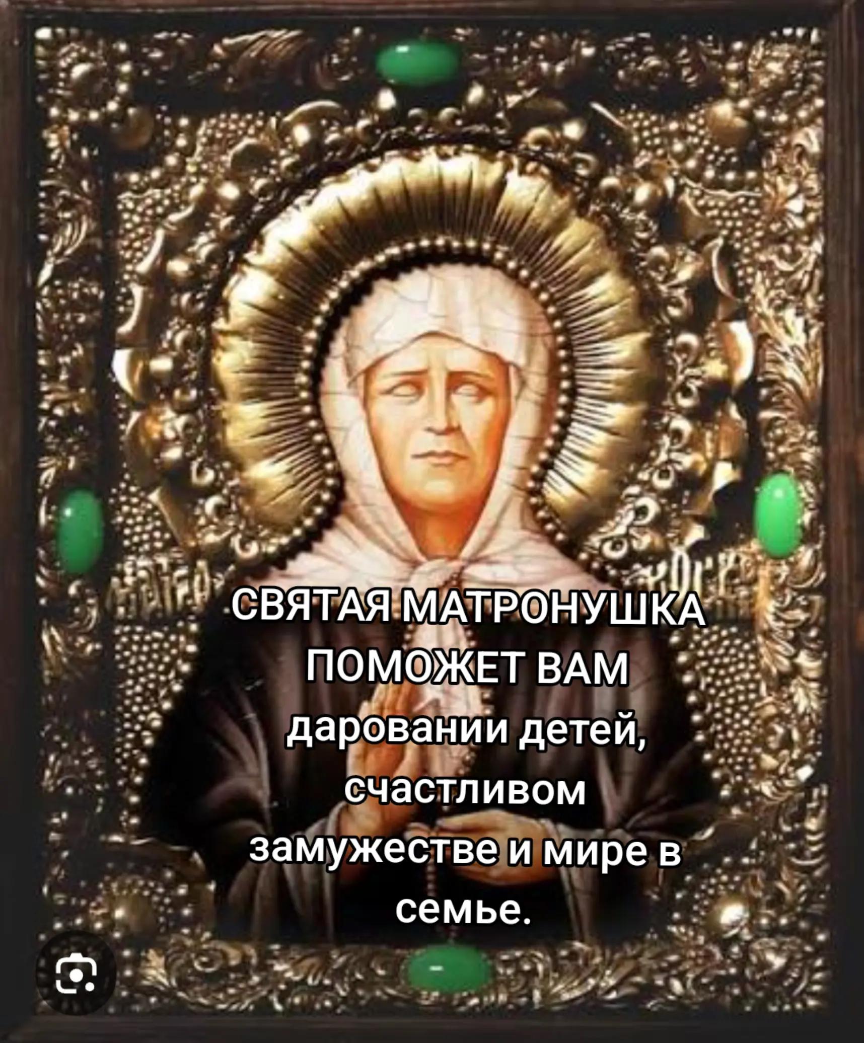 @Галина