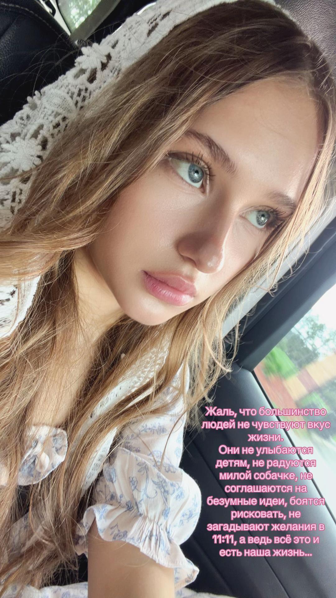 @кисуля мама 🌸