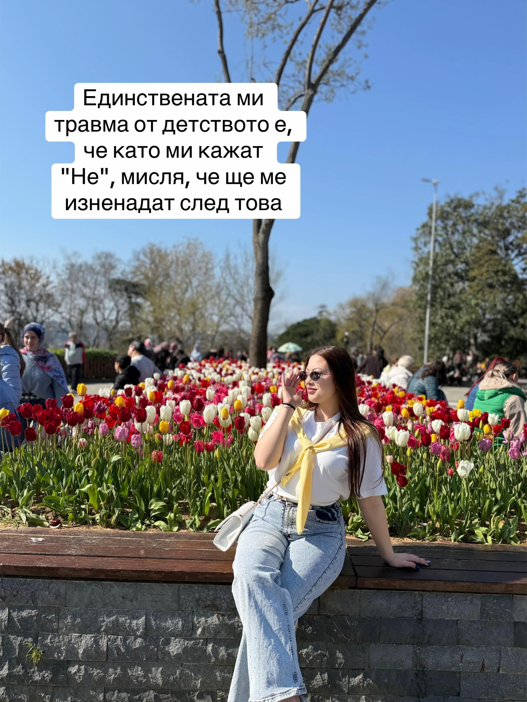 @🦋