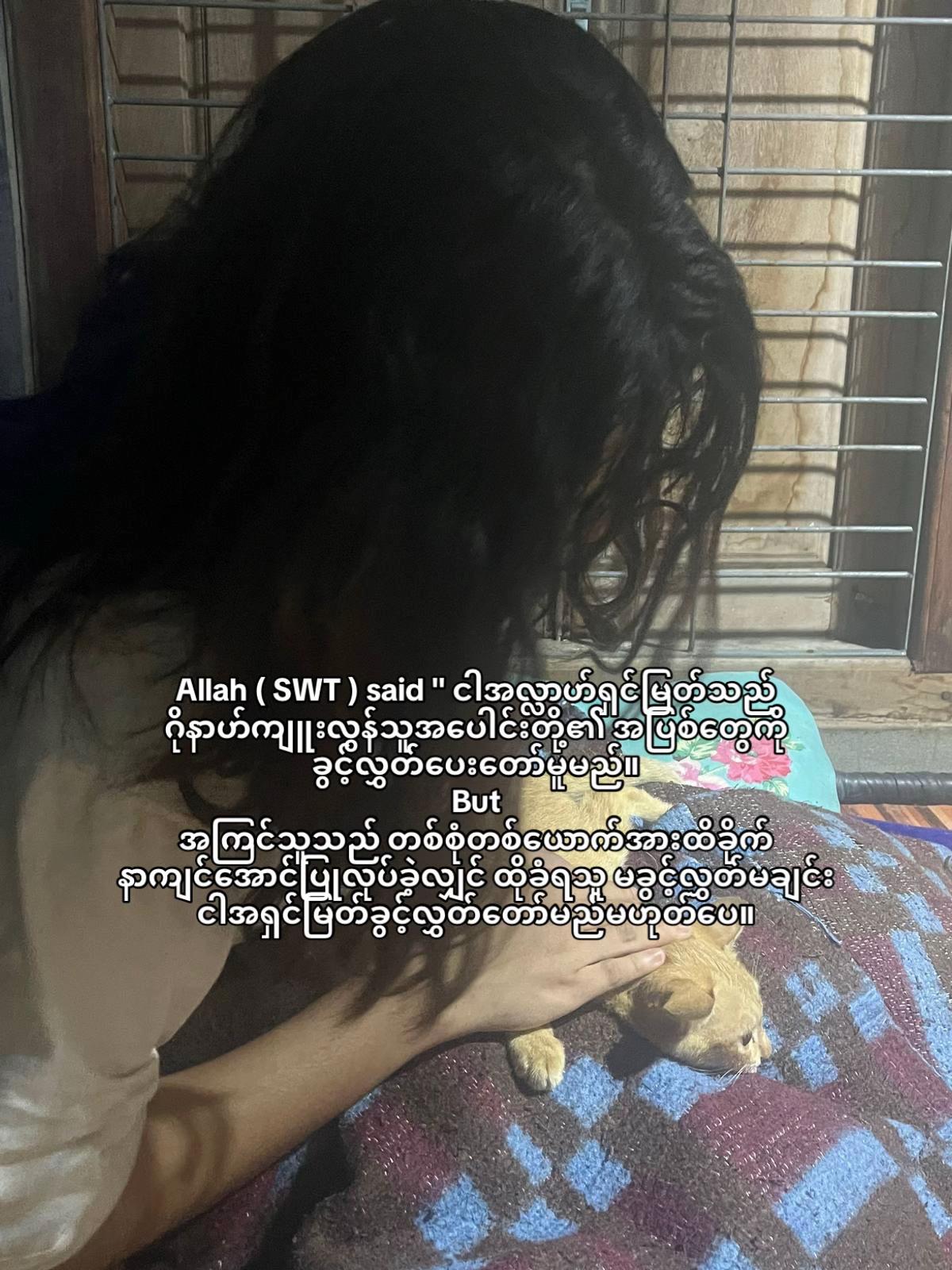 @.