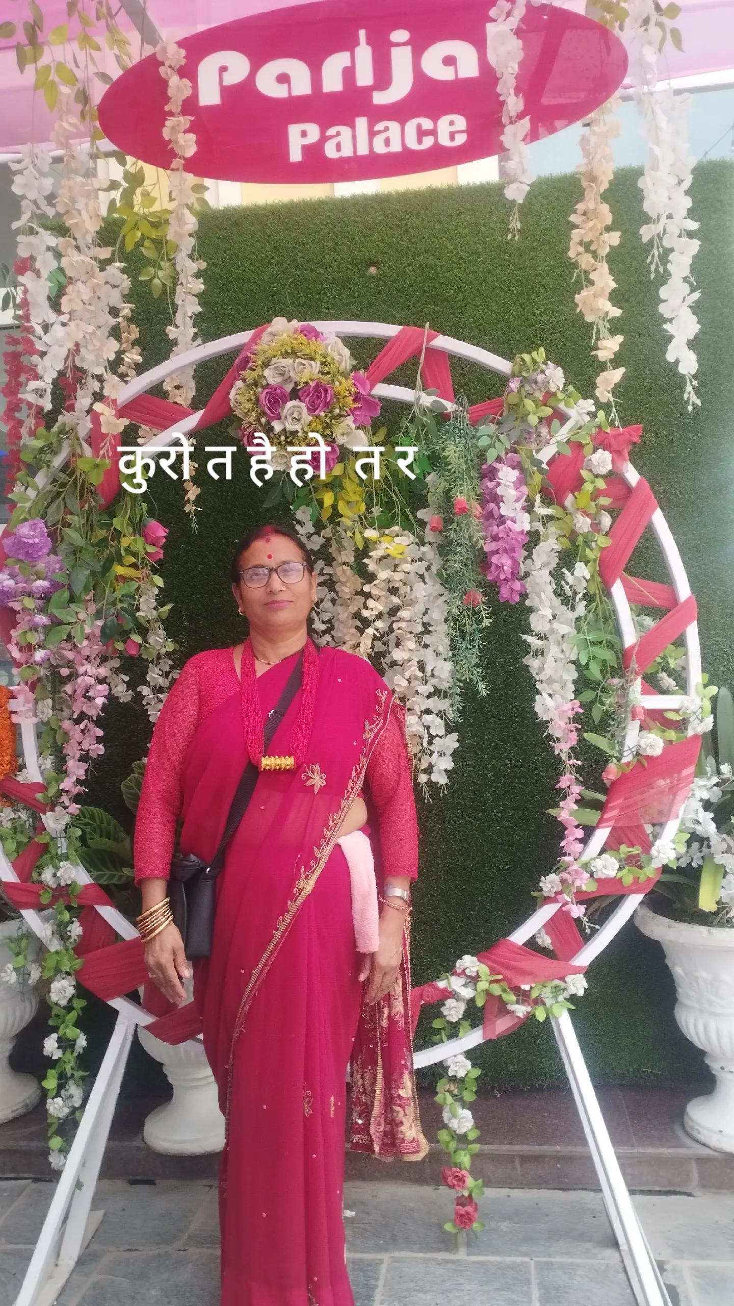 @sabitribhetwal