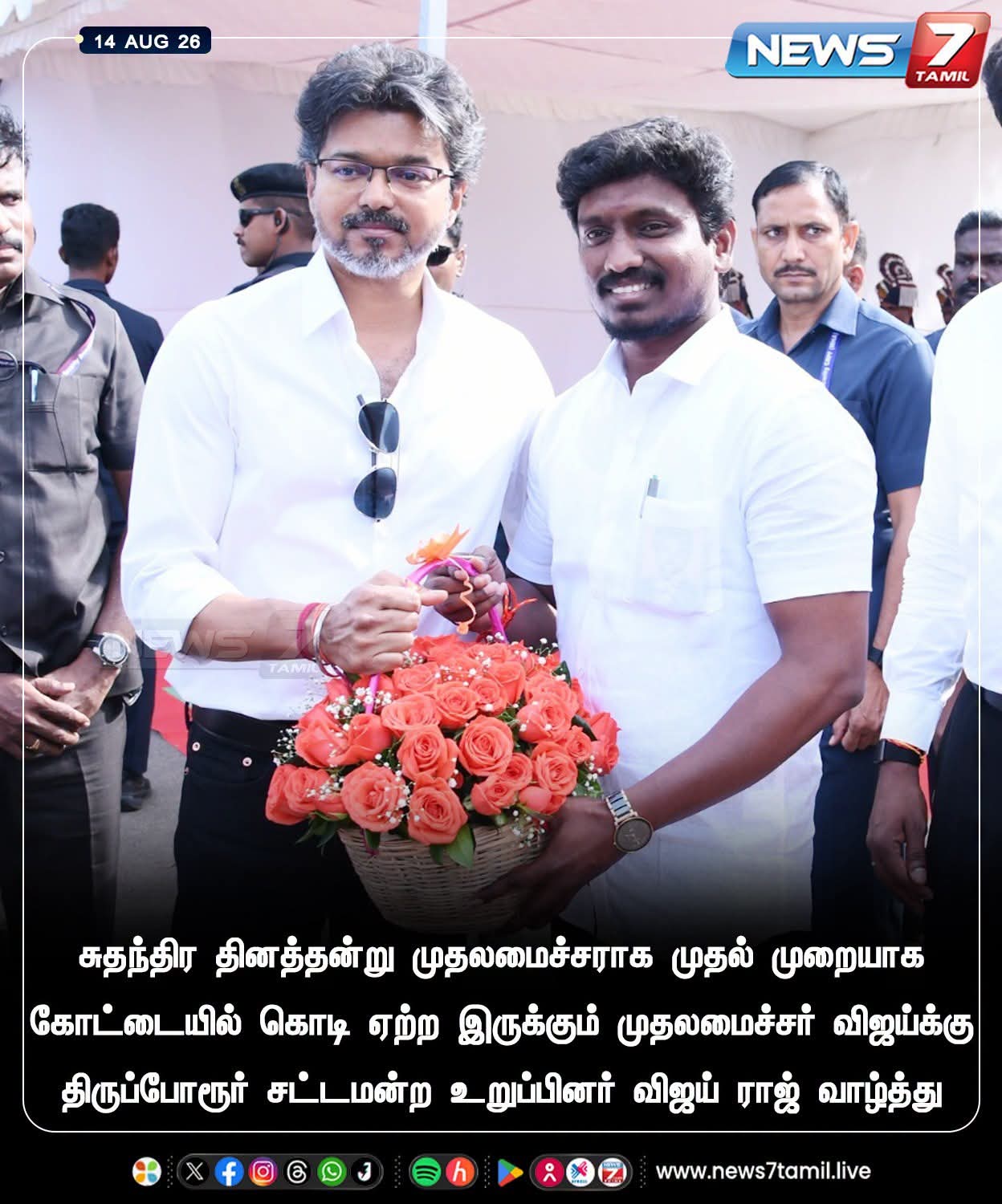 @Suthan vedan