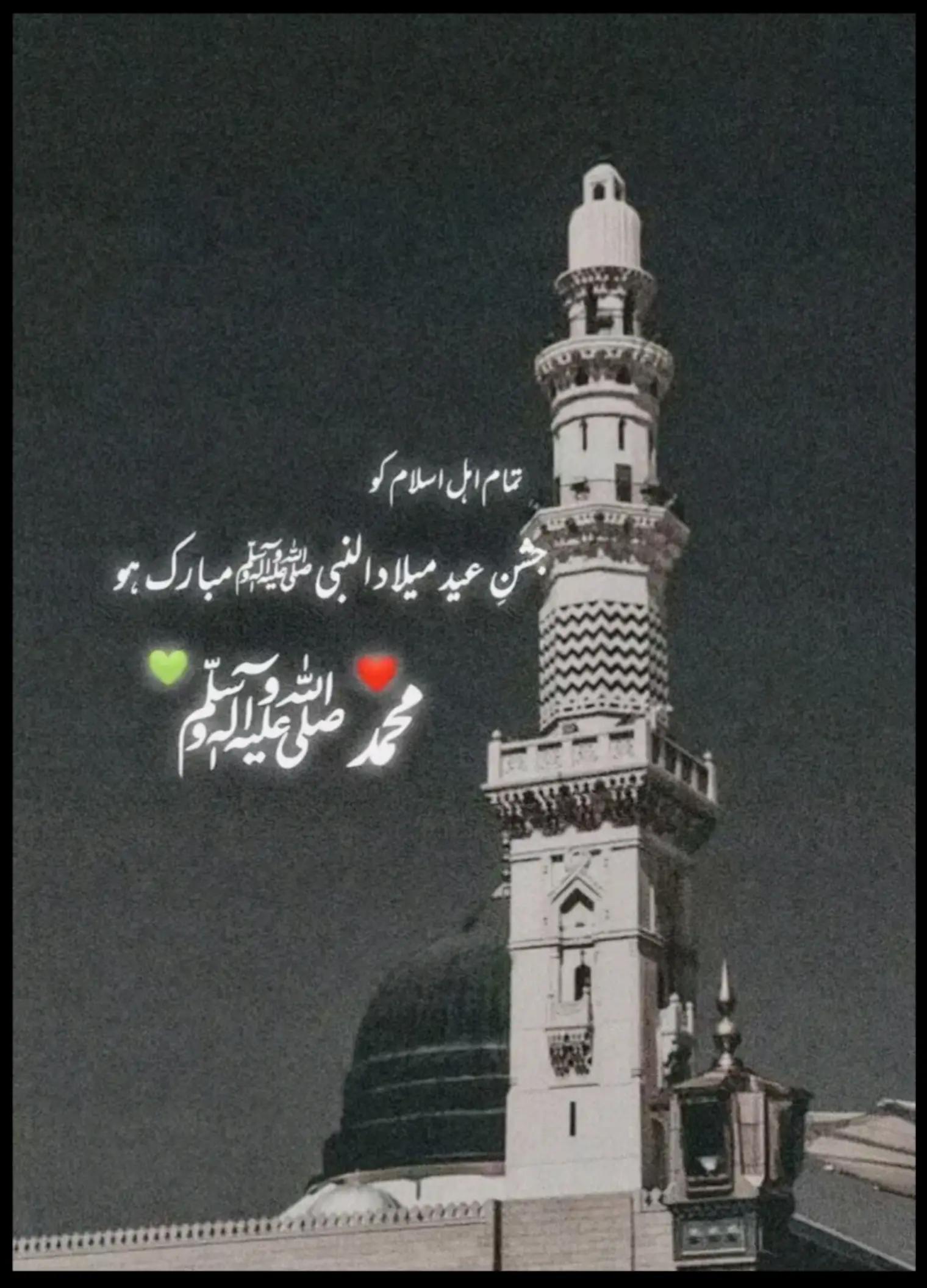 @میاں صاحب ❤️❤️