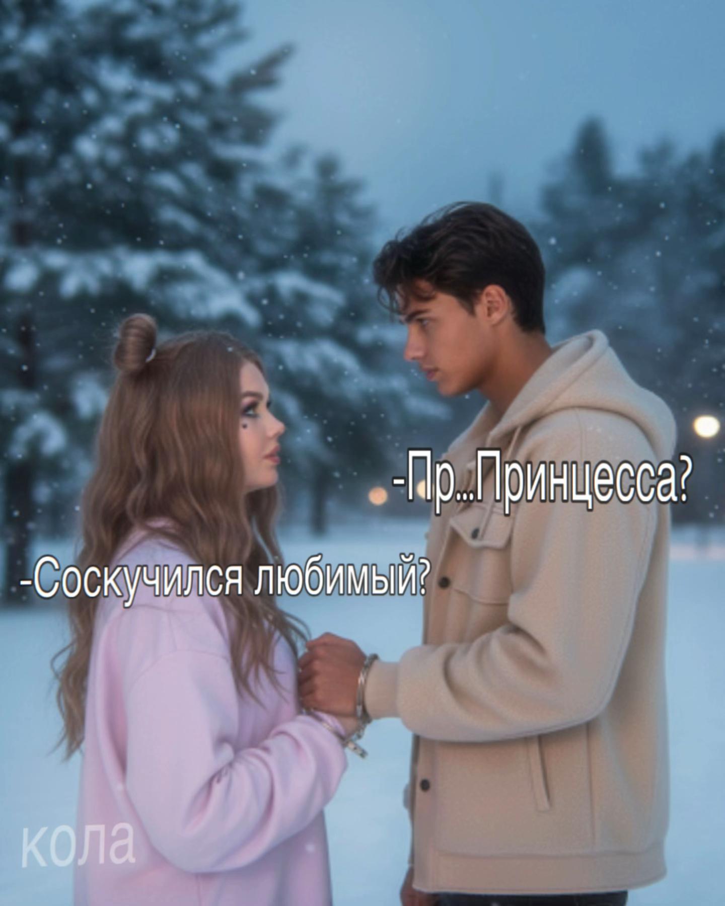 @𝒌𝒐𝒍𝒂