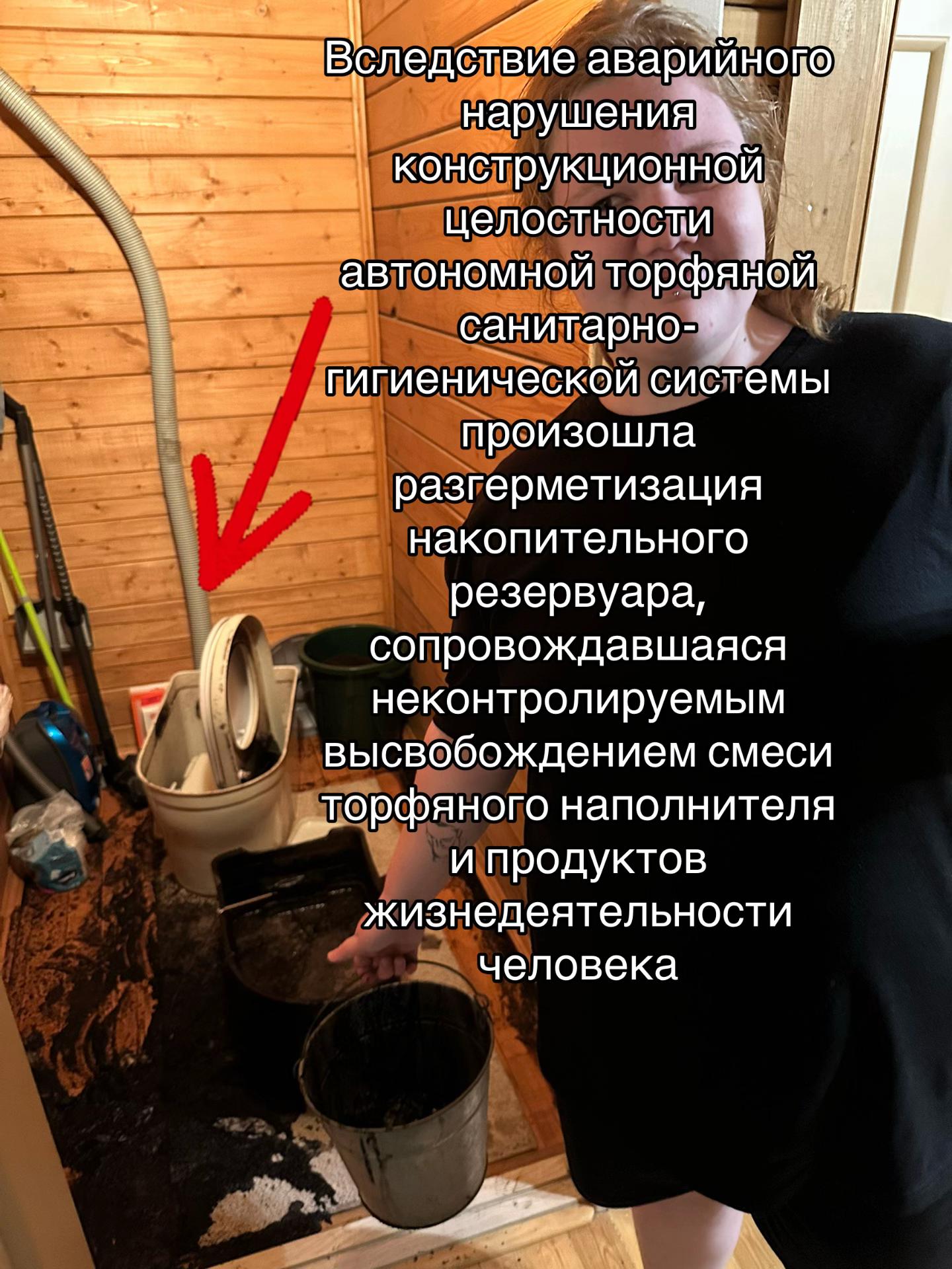 @лён