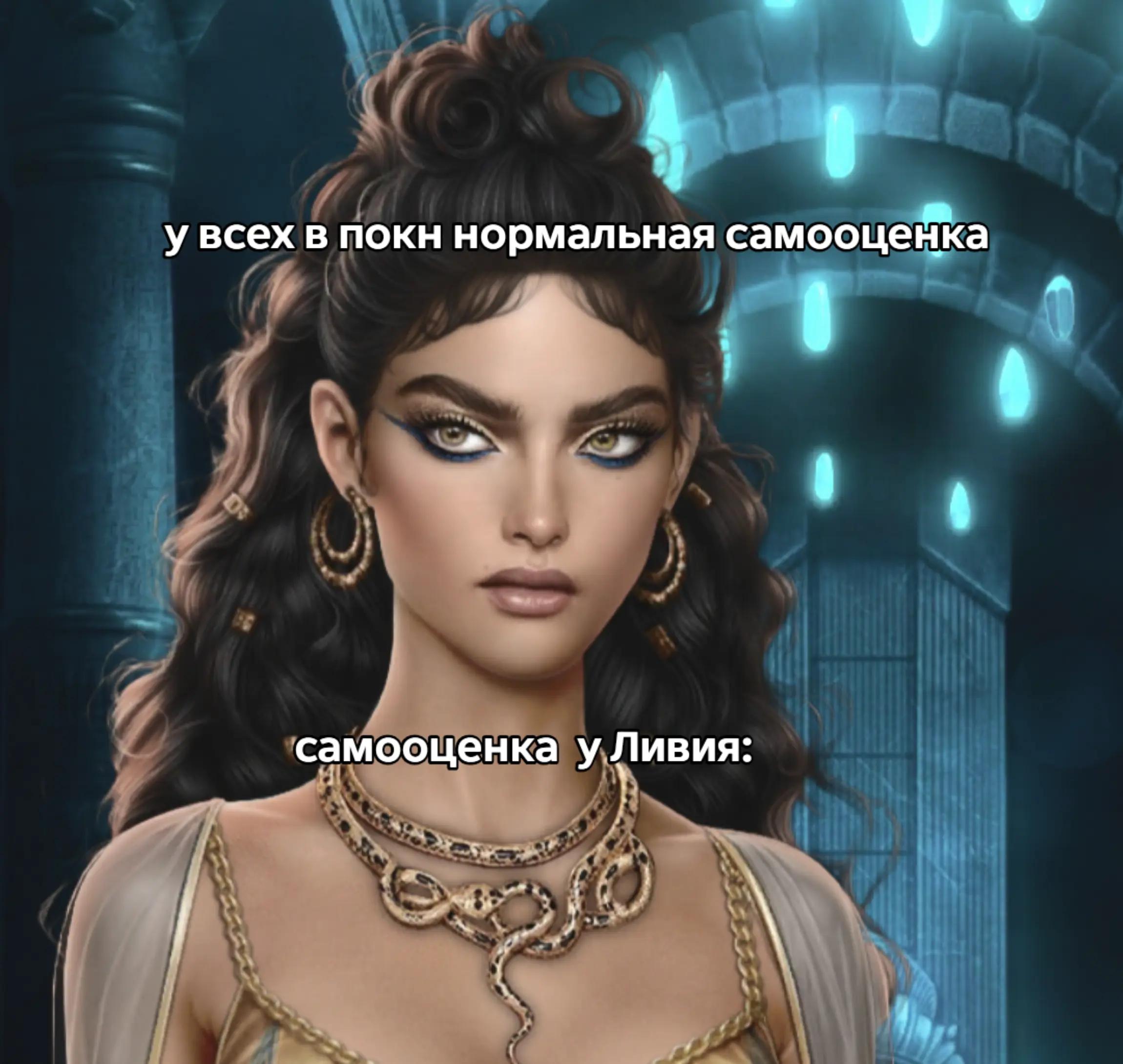 @жiнька рафаила