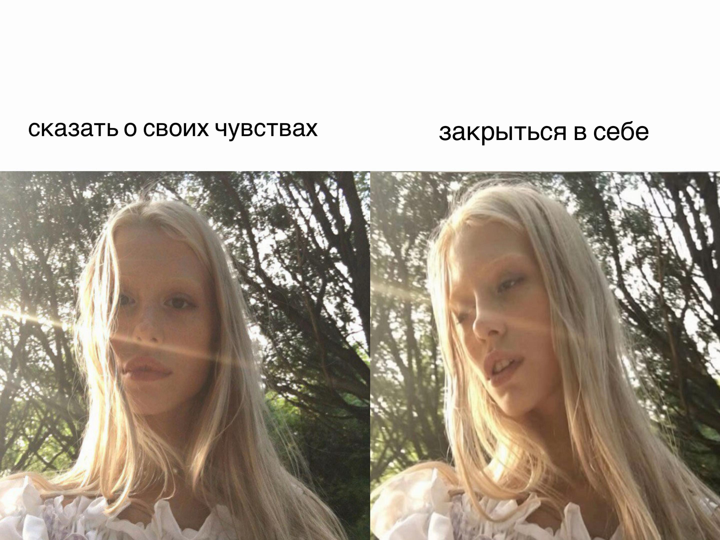 @ккрихаб
