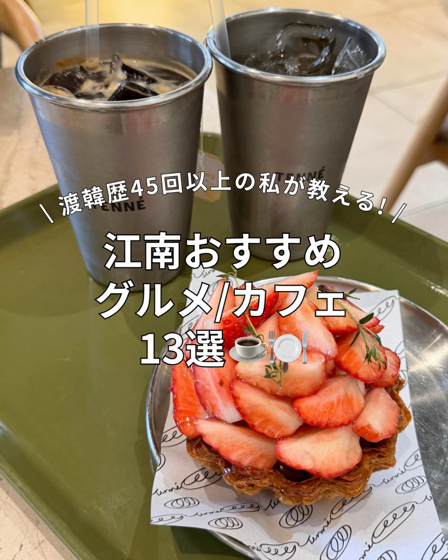 @𝑘𝑖𝑘𝑜