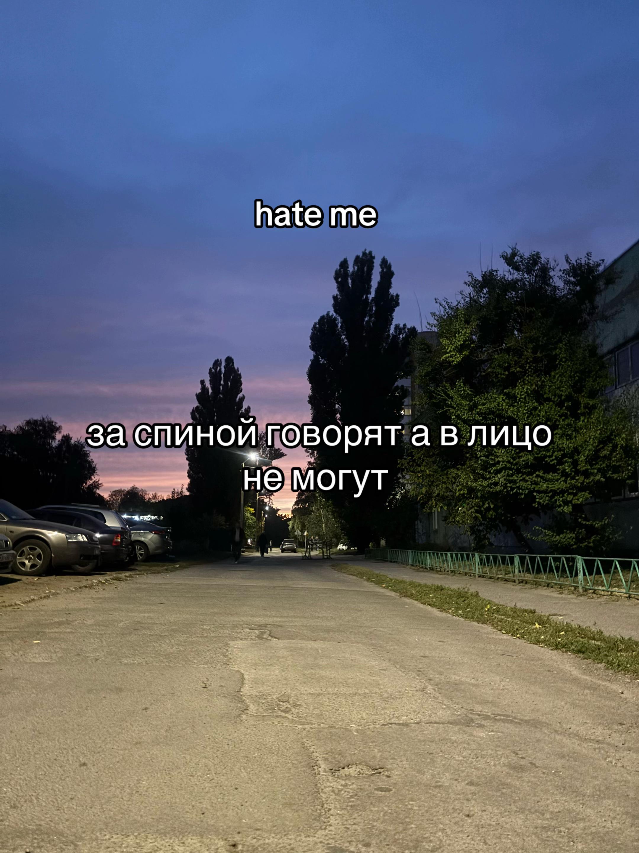 @варька😎