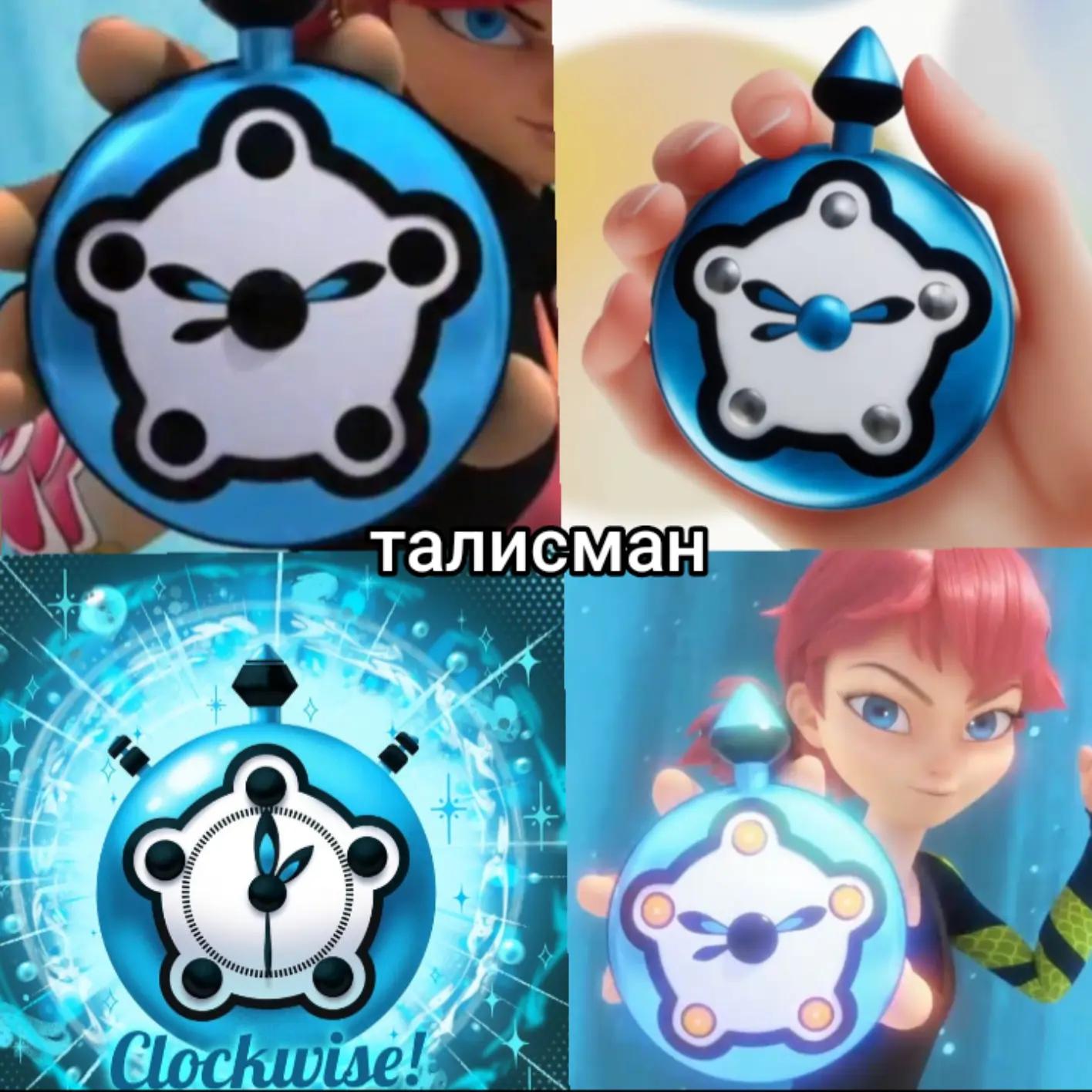 @𝐿𝑎𝑑𝑦 𝑏𝑢𝑔 🦋