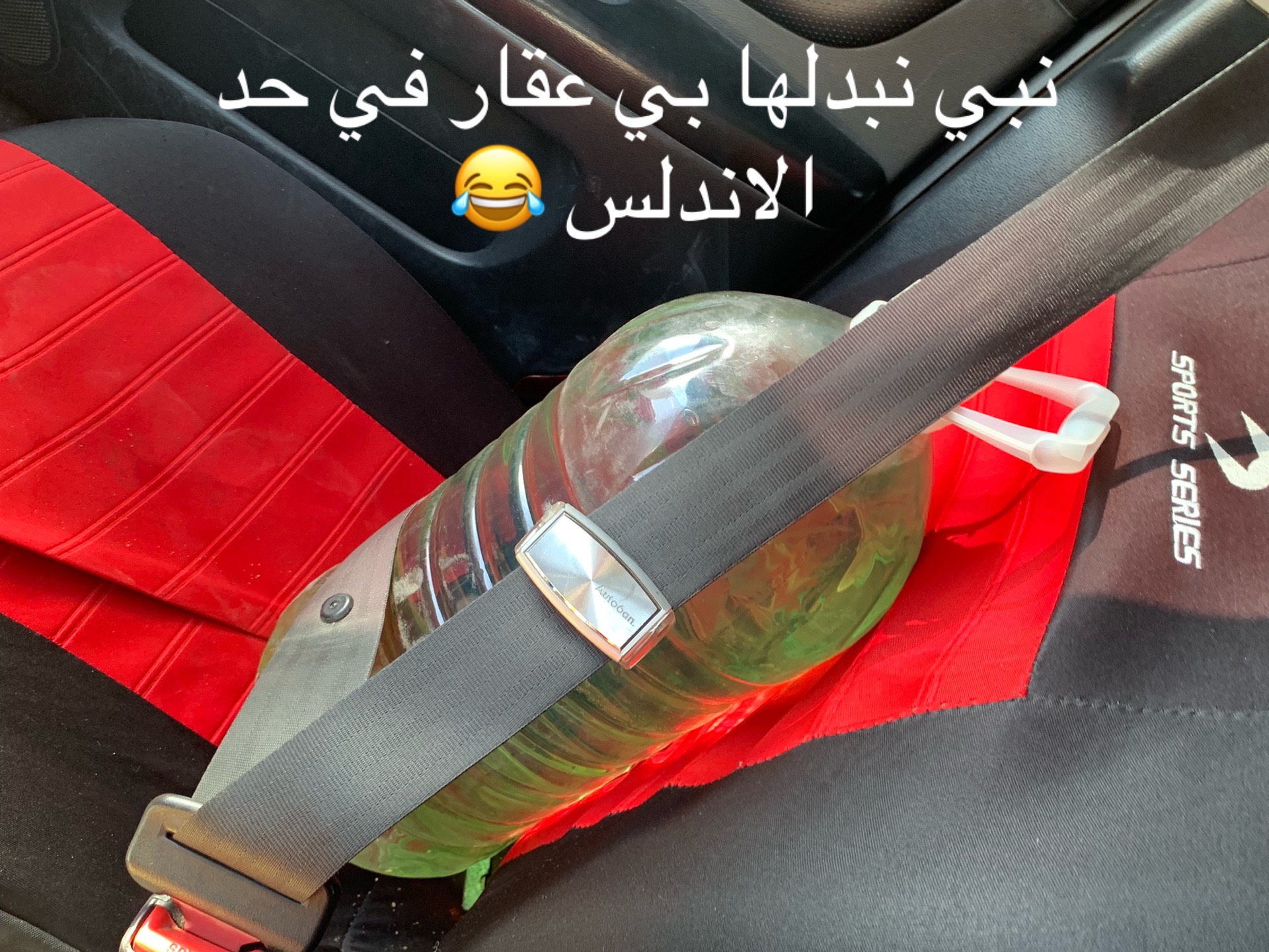 @آلحاج ✨ ABODERPALH
