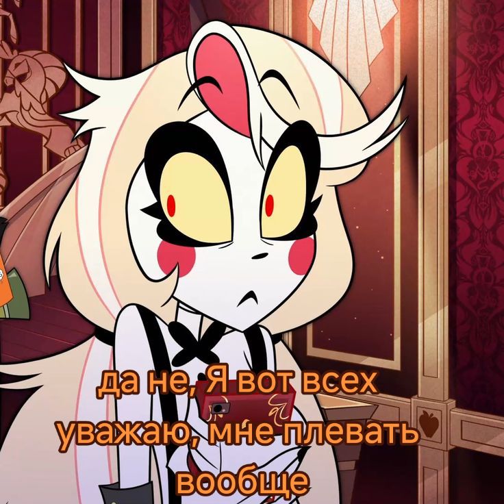 @Нарцисс🇪🇪(it/she/noprns)🎱🎀