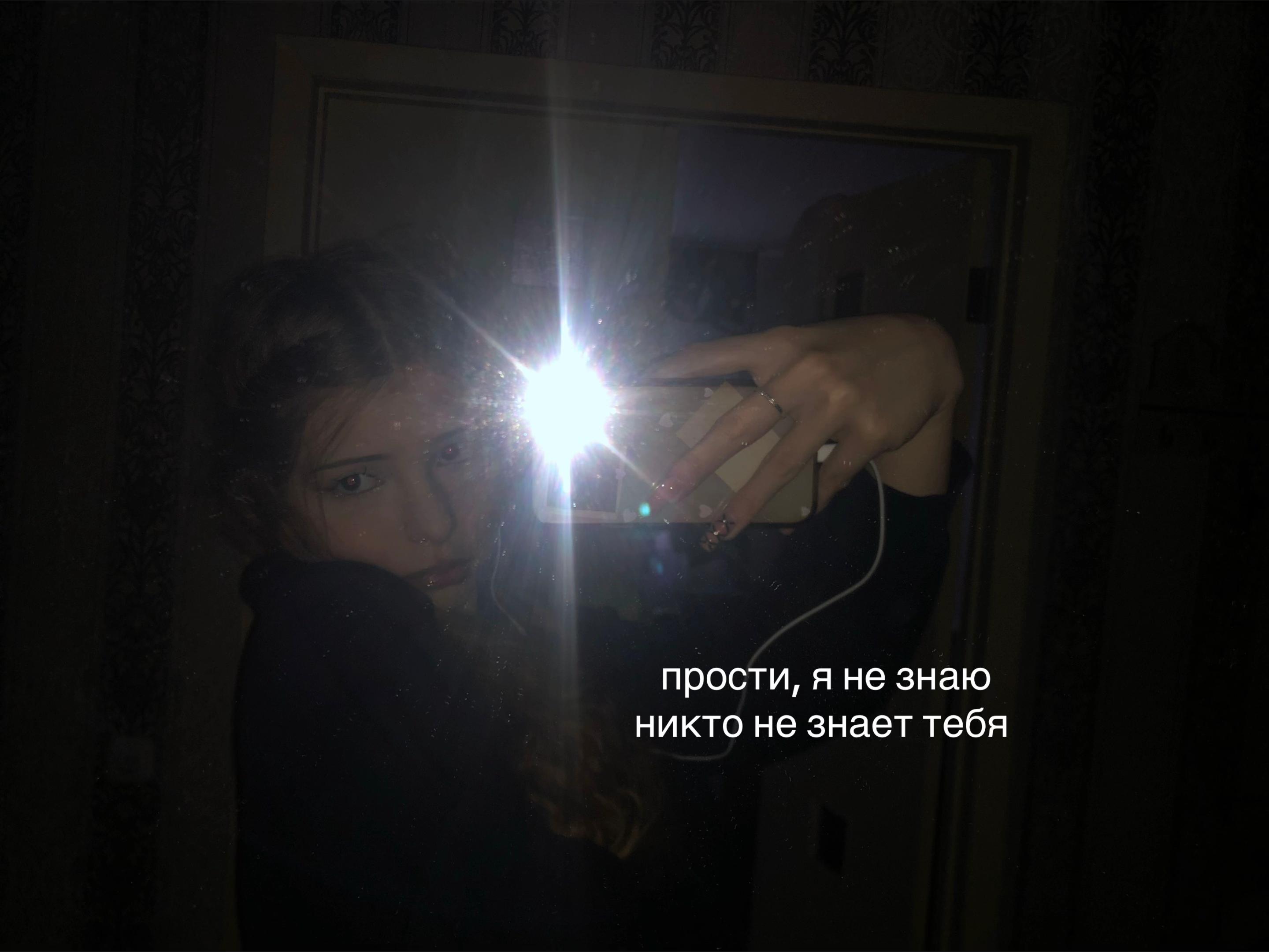 @викуша🐈⬛