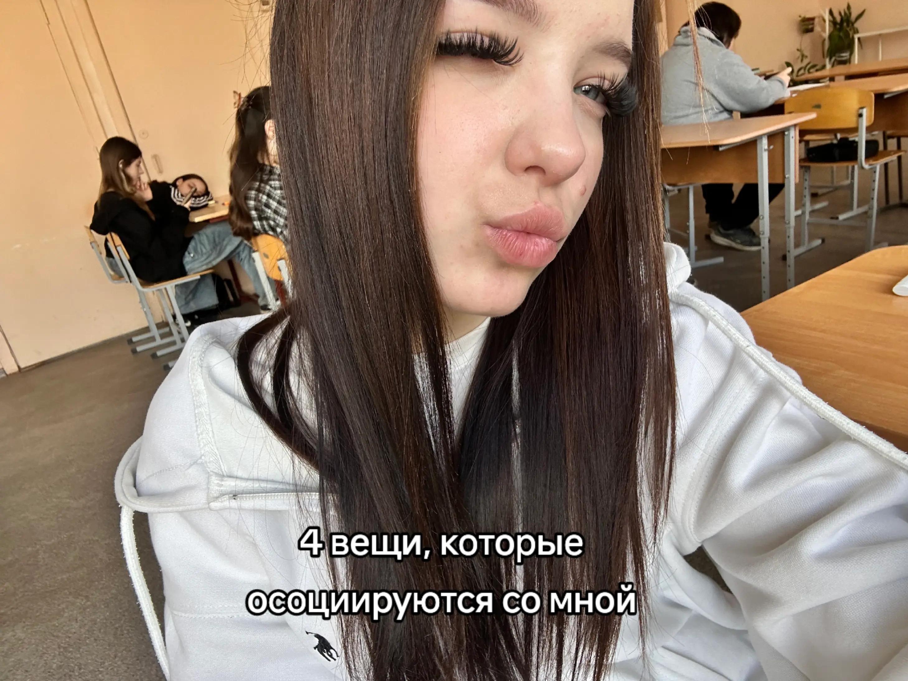 @тгк: zhenechkaaa