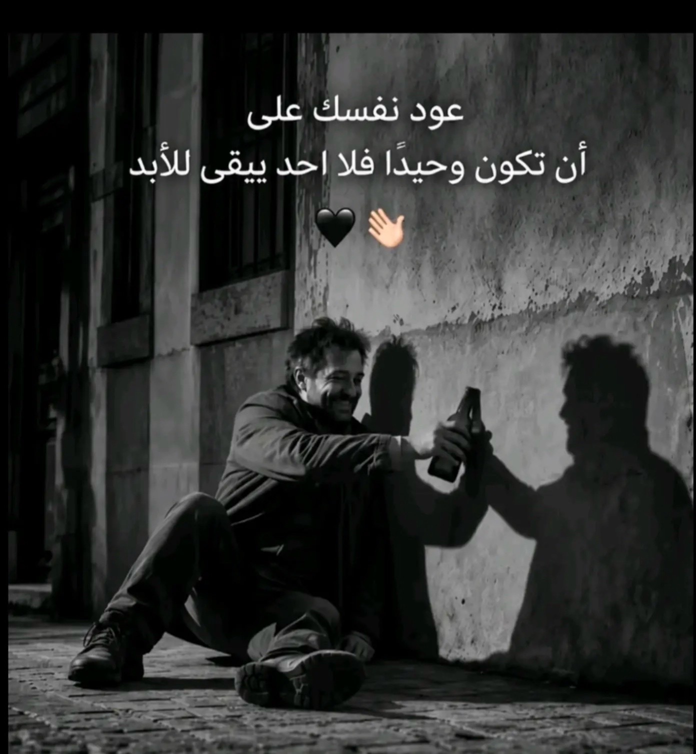 @البابا❤️🥰